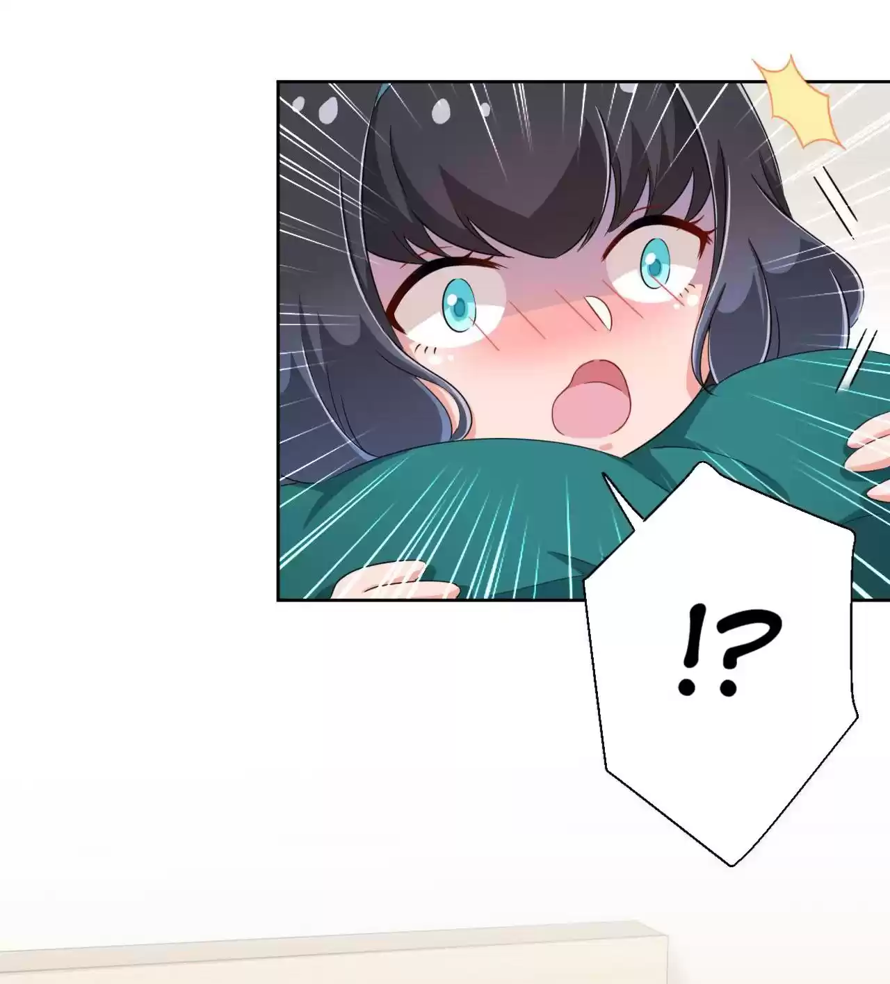 God Gave Me This Awkward Superpower, What Is It for? 26 Serving Such a Master is So Tough on Me