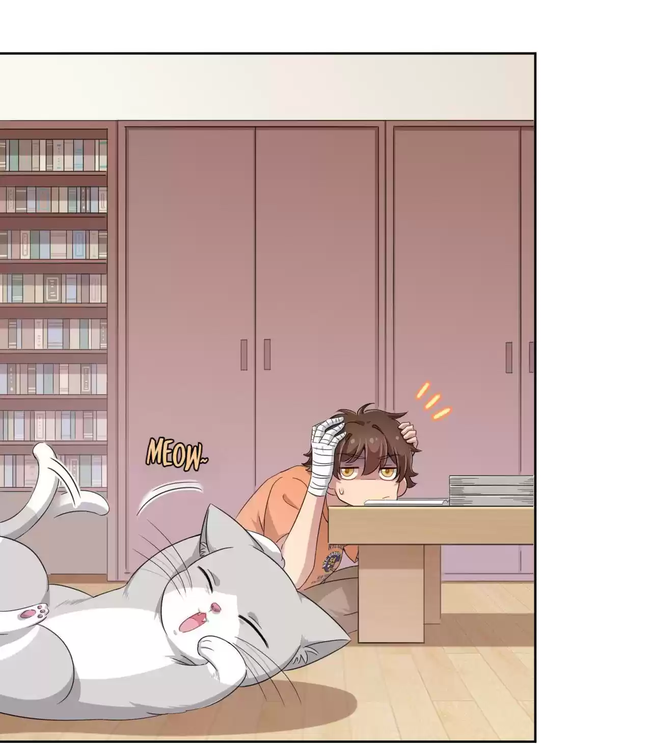 God Gave Me This Awkward Superpower, What Is It for? 27 Teacher Lamy! I'm Begging You!