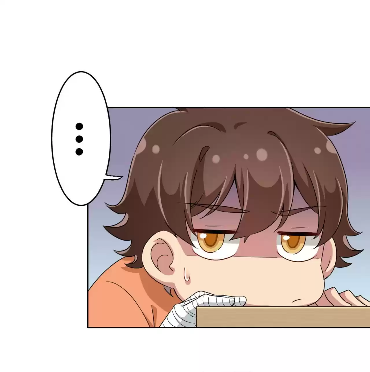 God Gave Me This Awkward Superpower, What Is It for? 27 Teacher Lamy! I'm Begging You!