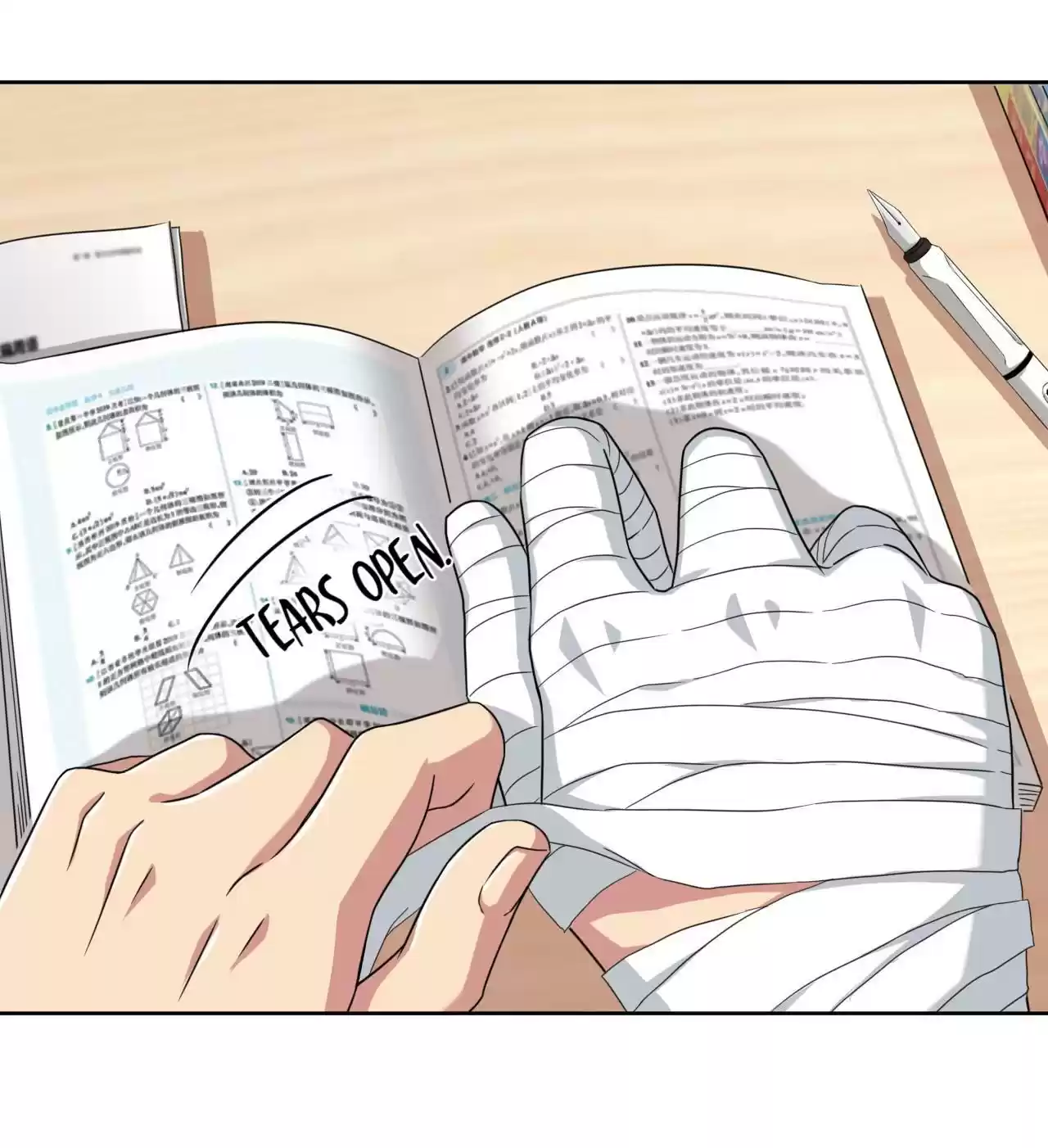 God Gave Me This Awkward Superpower, What Is It for? 27 Teacher Lamy! I'm Begging You!