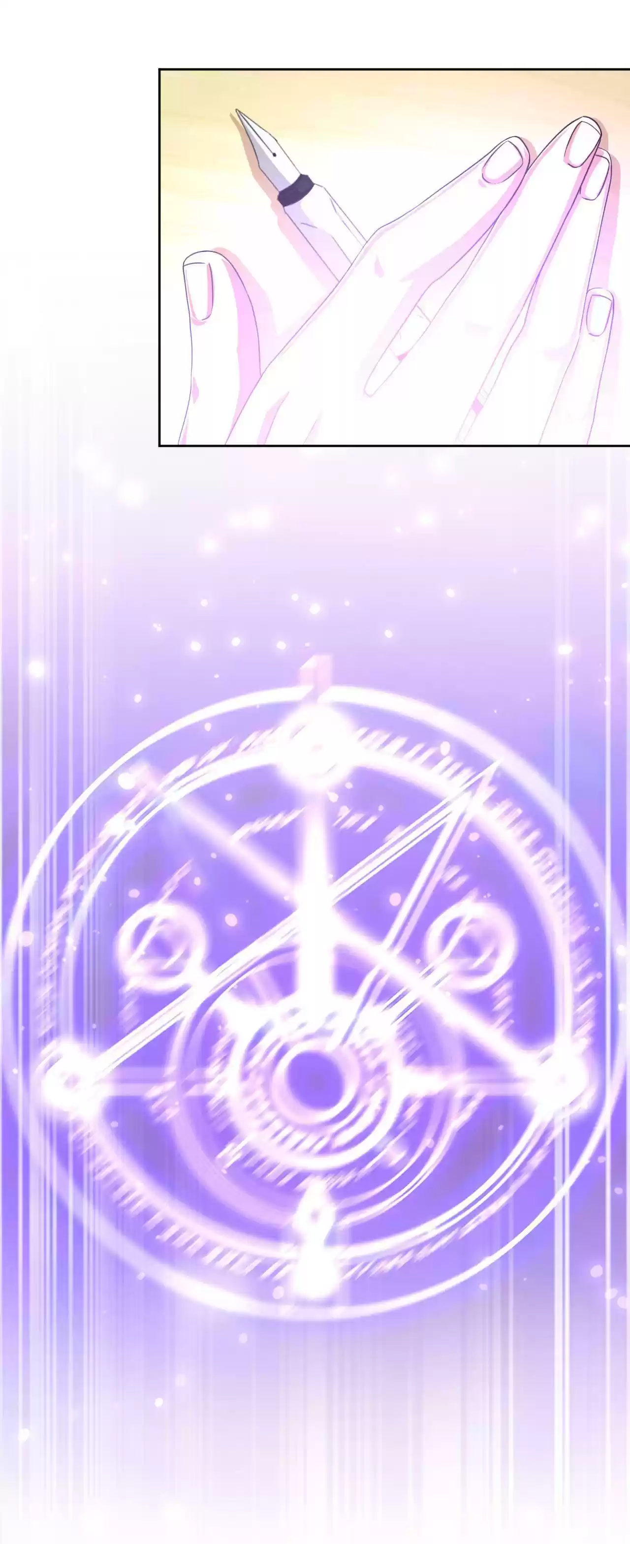 God Gave Me This Awkward Superpower, What Is It for? 27 Teacher Lamy! I'm Begging You!