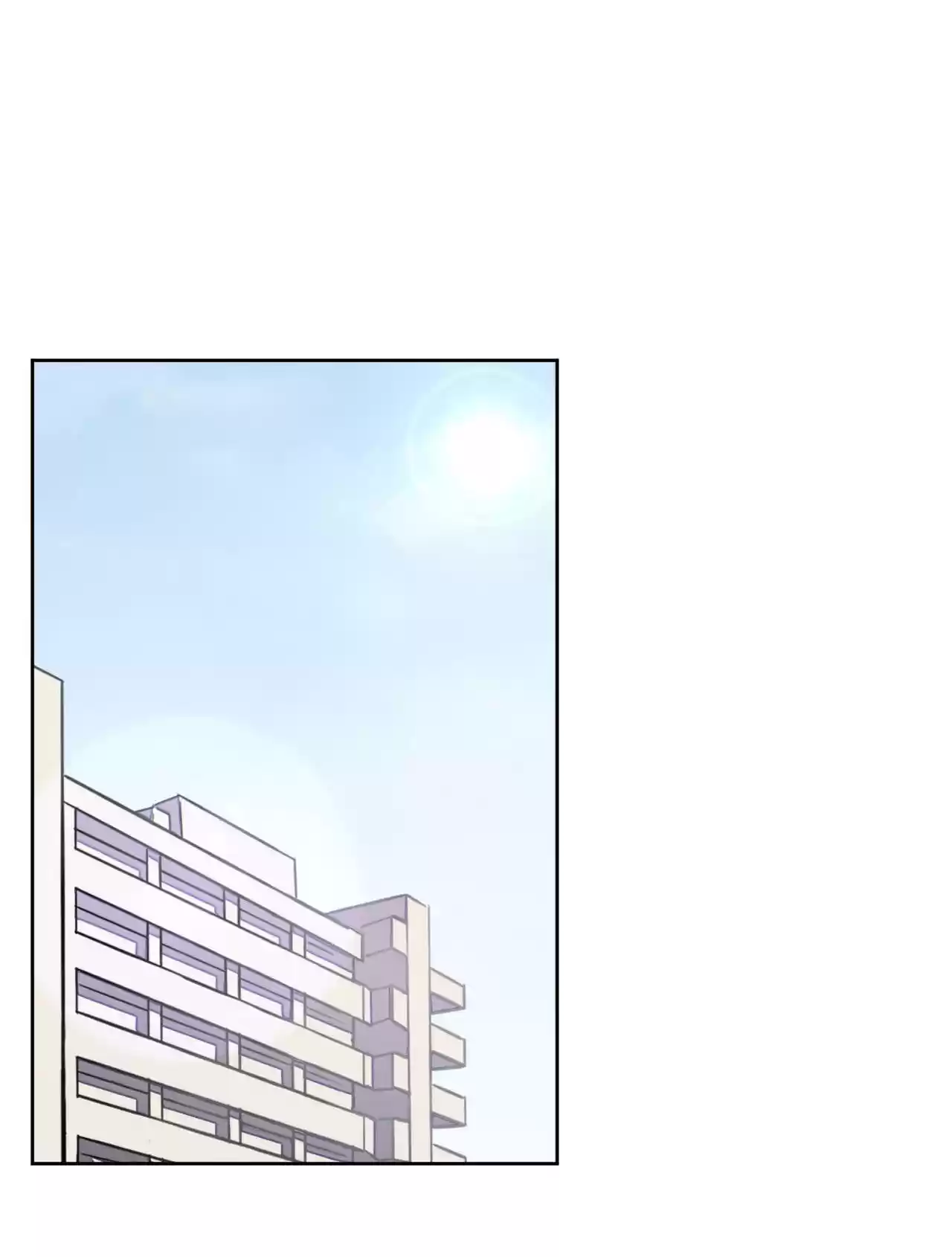 God Gave Me This Awkward Superpower, What Is It for? 32 The Functionality of the Tool, Luo Shenshi