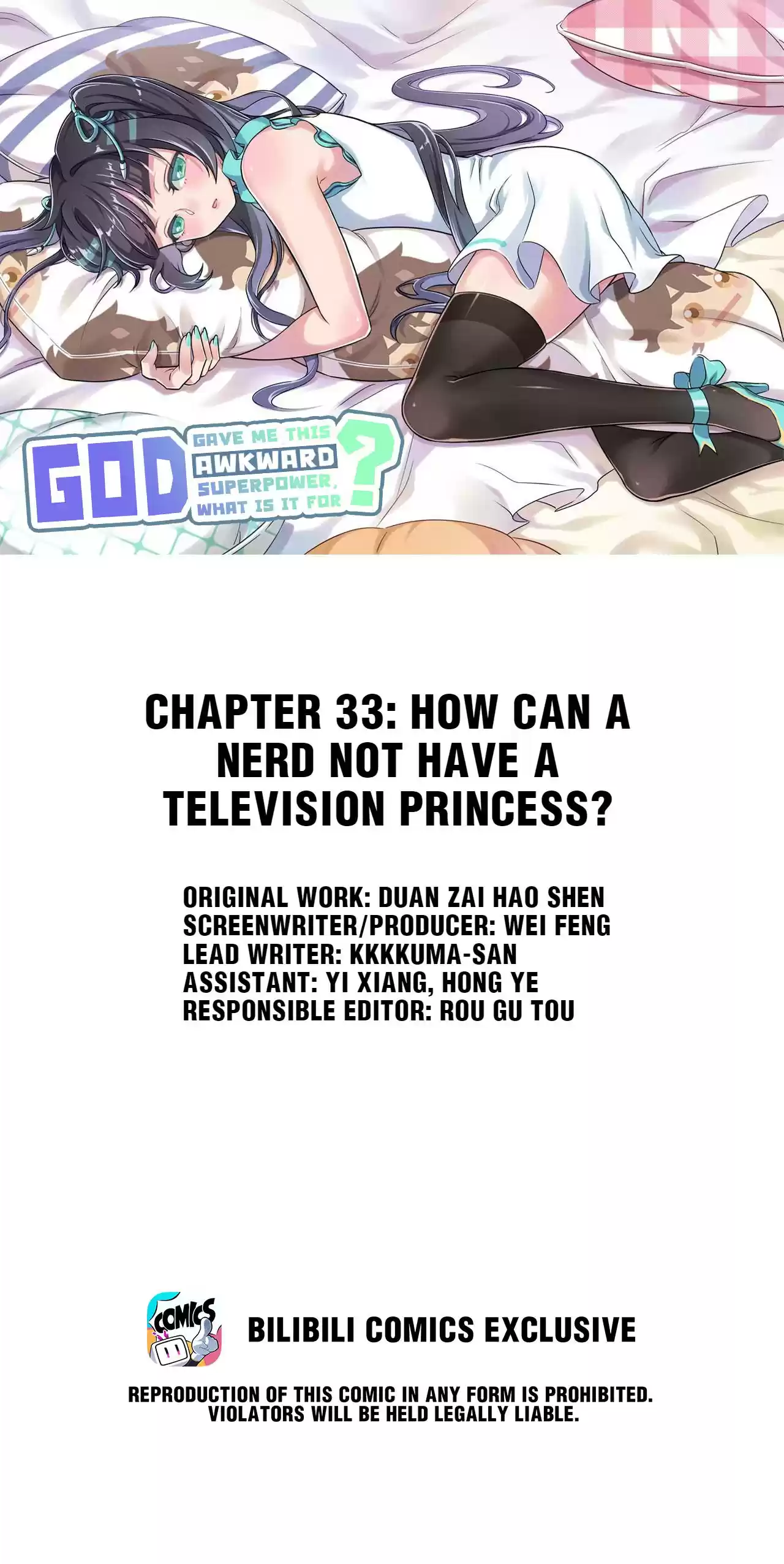 God Gave Me This Awkward Superpower, What Is It for? 33 How Can a Nerd Not Have a Television Princess?