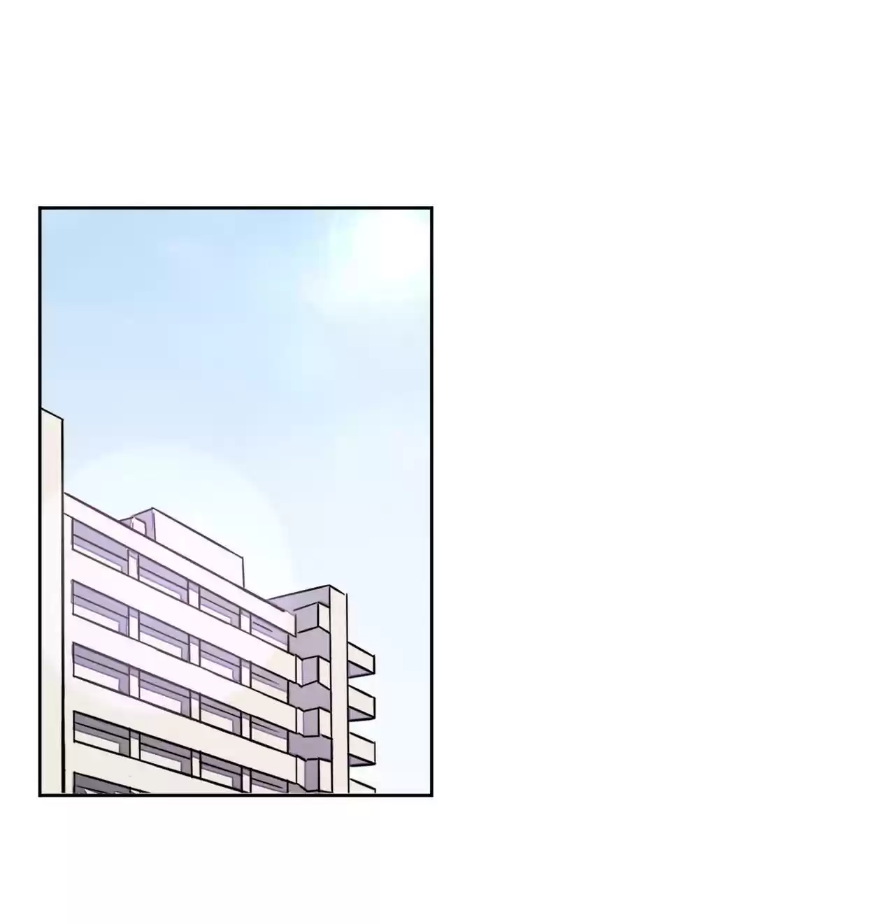 God Gave Me This Awkward Superpower, What Is It for? 33 How Can a Nerd Not Have a Television Princess?