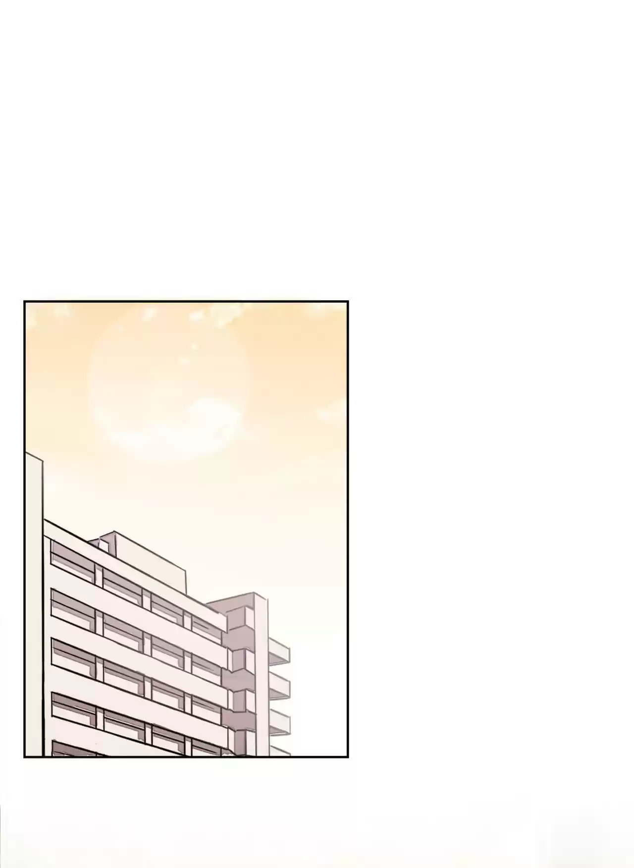 God Gave Me This Awkward Superpower, What Is It for? 34 Thank You, Young Master