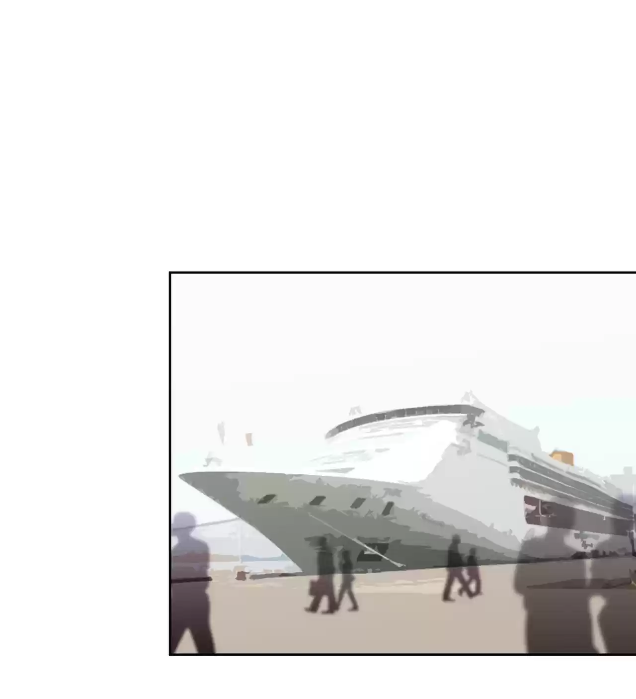 God Gave Me This Awkward Superpower, What Is It for? 38 Nerd and Cell Phone Are a Match Made in Heaven