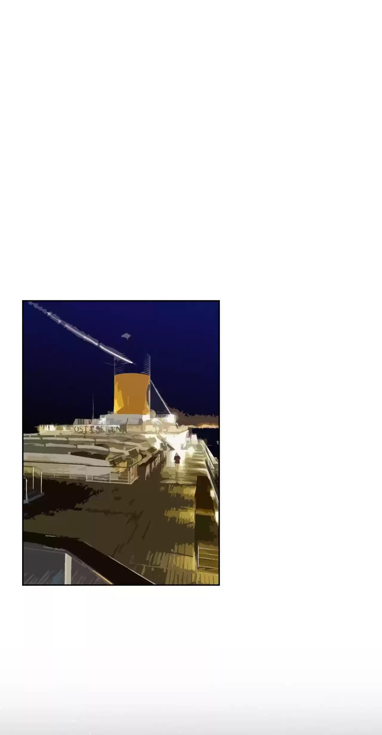 God Gave Me This Awkward Superpower, What Is It for? 39 Yozora, Do You Want to Watch the Sea?