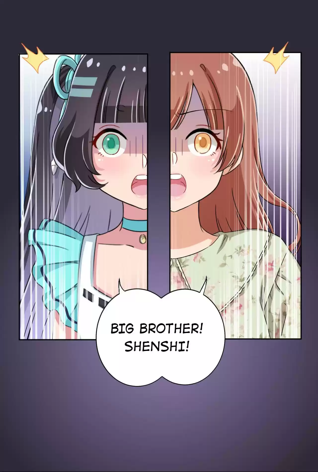 God Gave Me This Awkward Superpower, What Is It for? 39 Yozora, Do You Want to Watch the Sea?