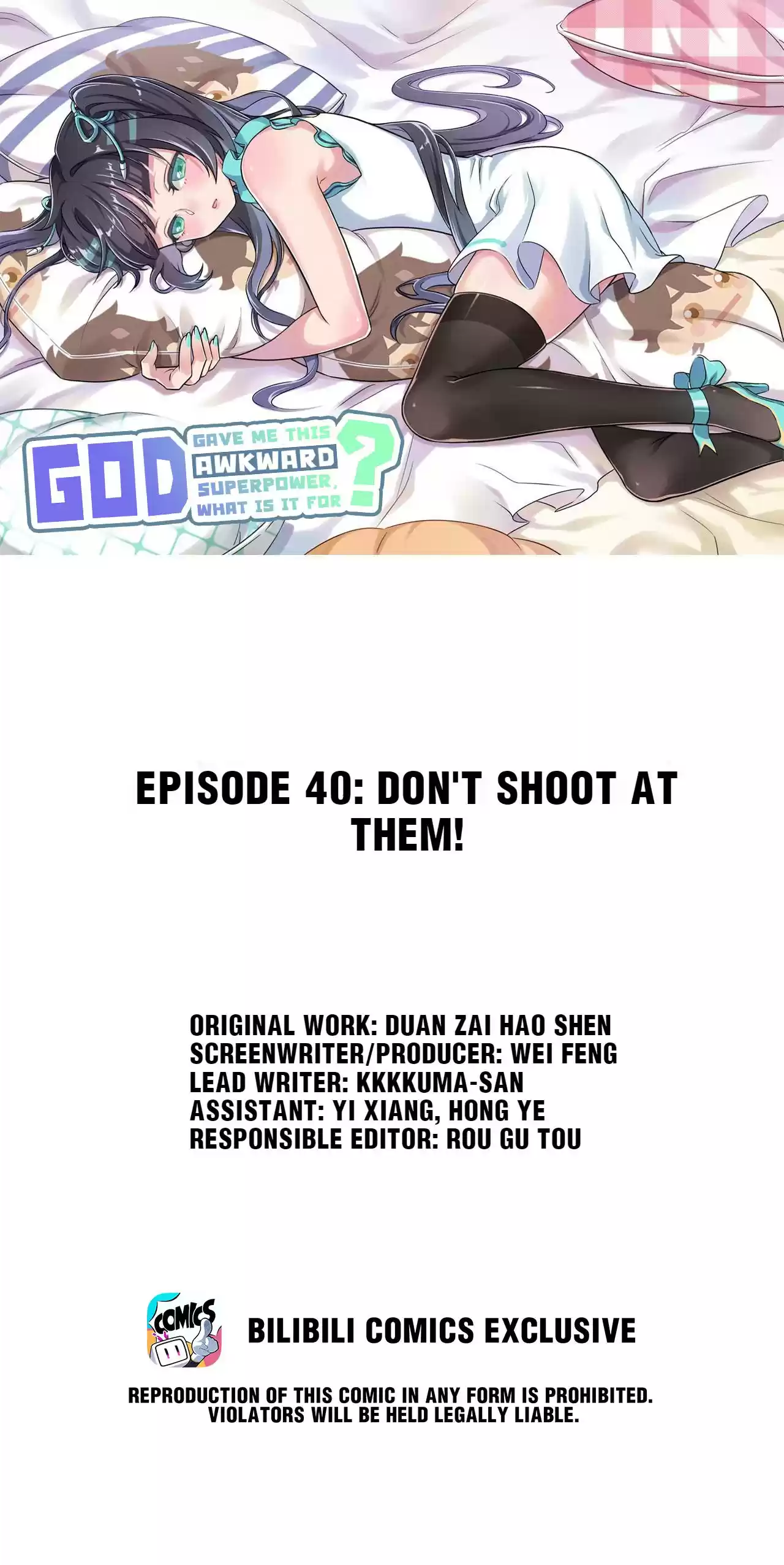 God Gave Me This Awkward Superpower, What Is It for? 40 Don't Shoot At Them