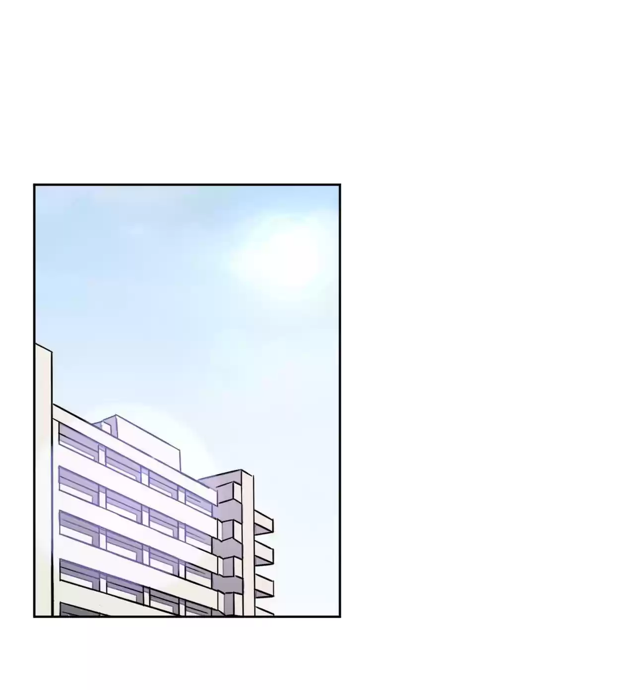 God Gave Me This Awkward Superpower, What Is It for? 44 I'll Definitely Make Master Comfortable!