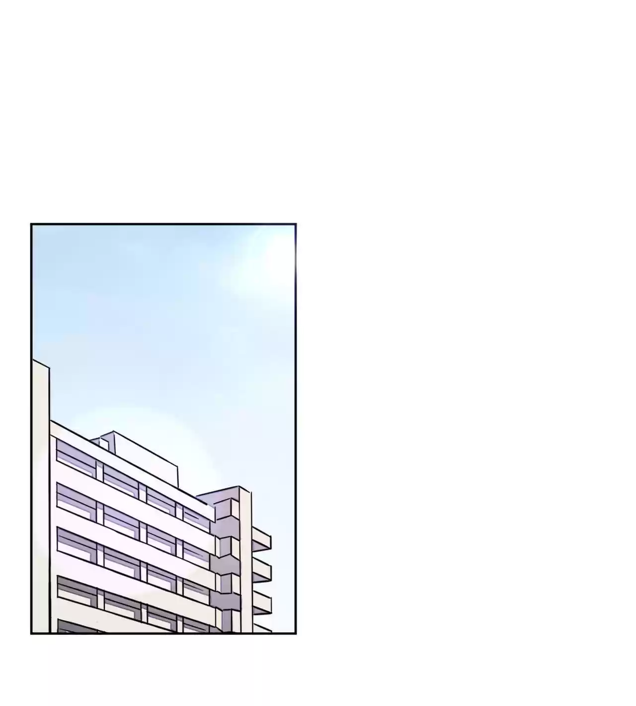 God Gave Me This Awkward Superpower, What Is It for? 45.0 Master, It's H-Hot...