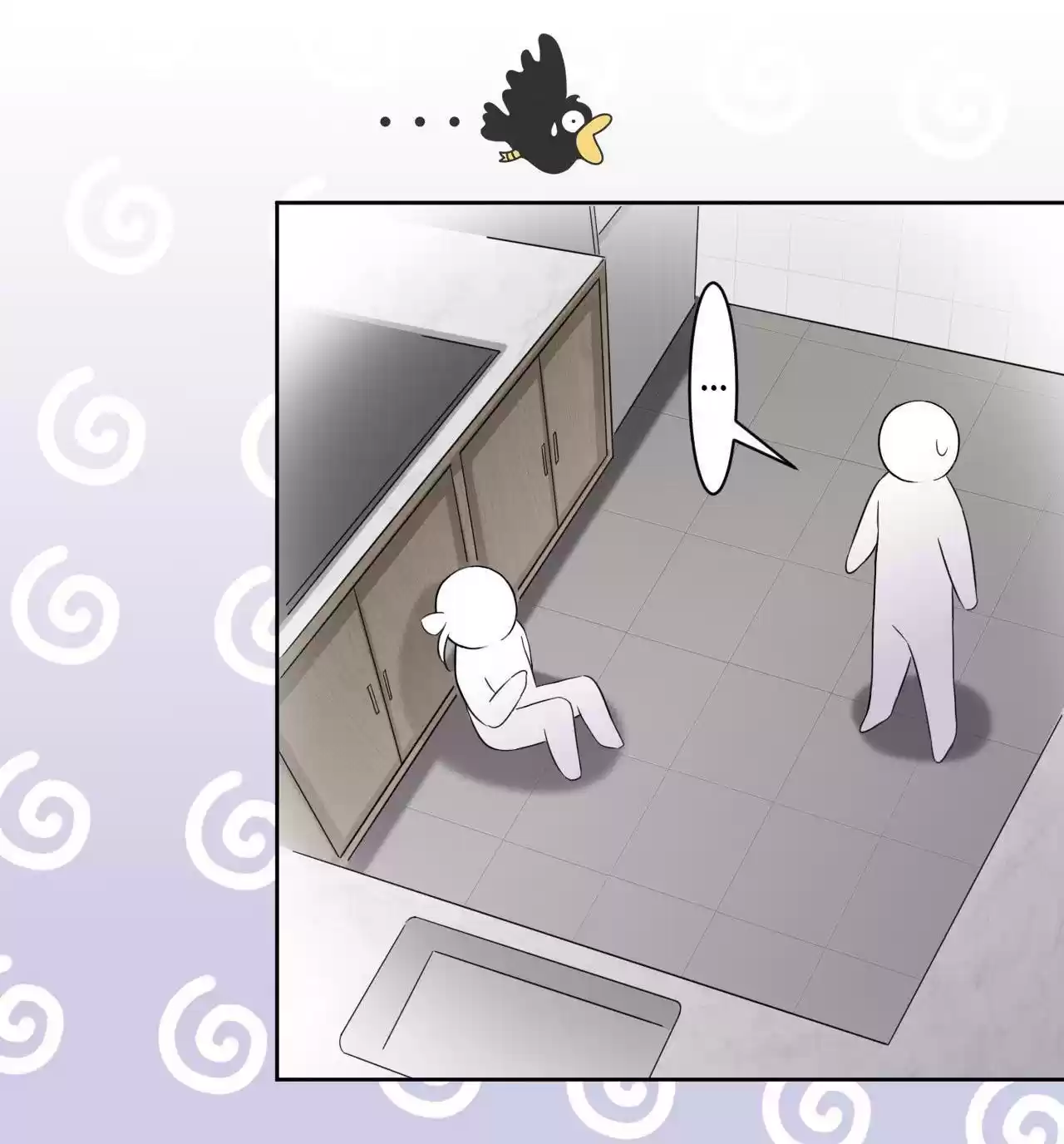 God Gave Me This Awkward Superpower, What Is It for? 45.0 Master, It's H-Hot...