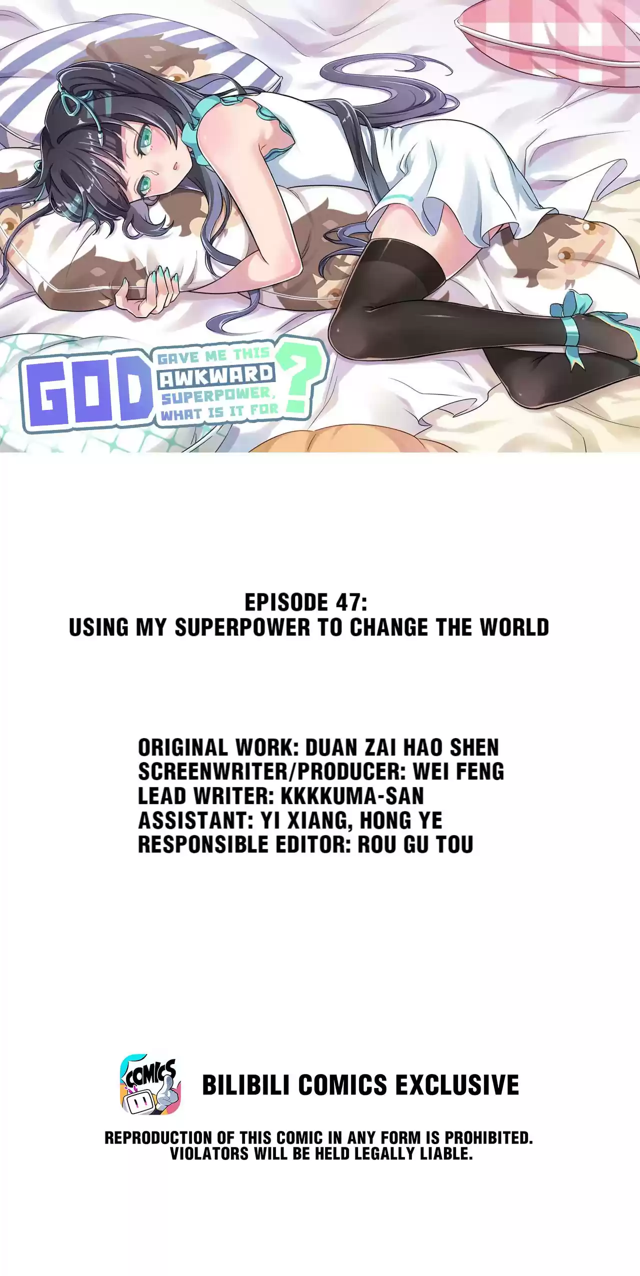 God Gave Me This Awkward Superpower, What Is It for? 47 Using My Superpower to Change the World