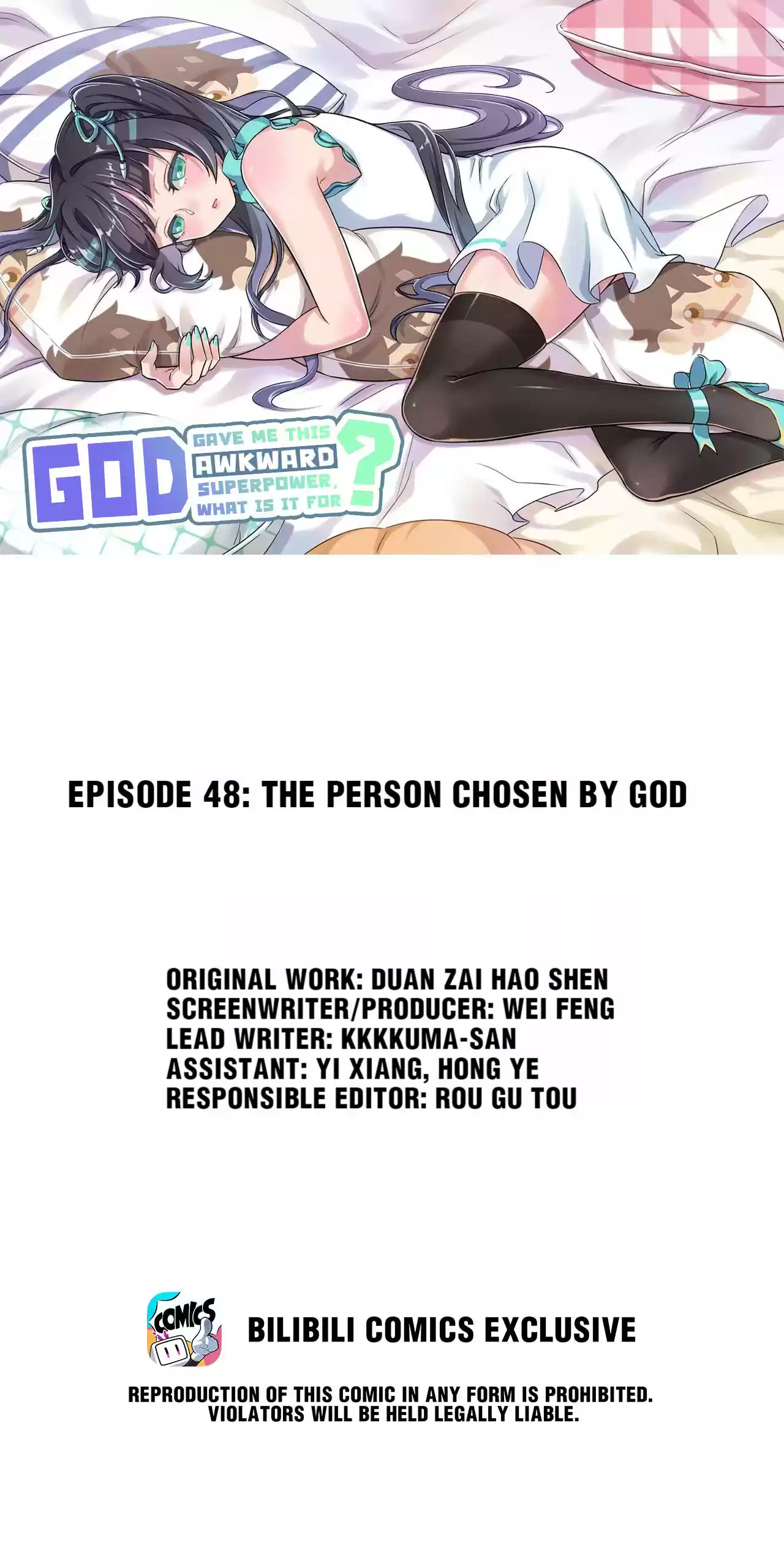 God Gave Me This Awkward Superpower, What Is It for? 48 The Person Chosen by God