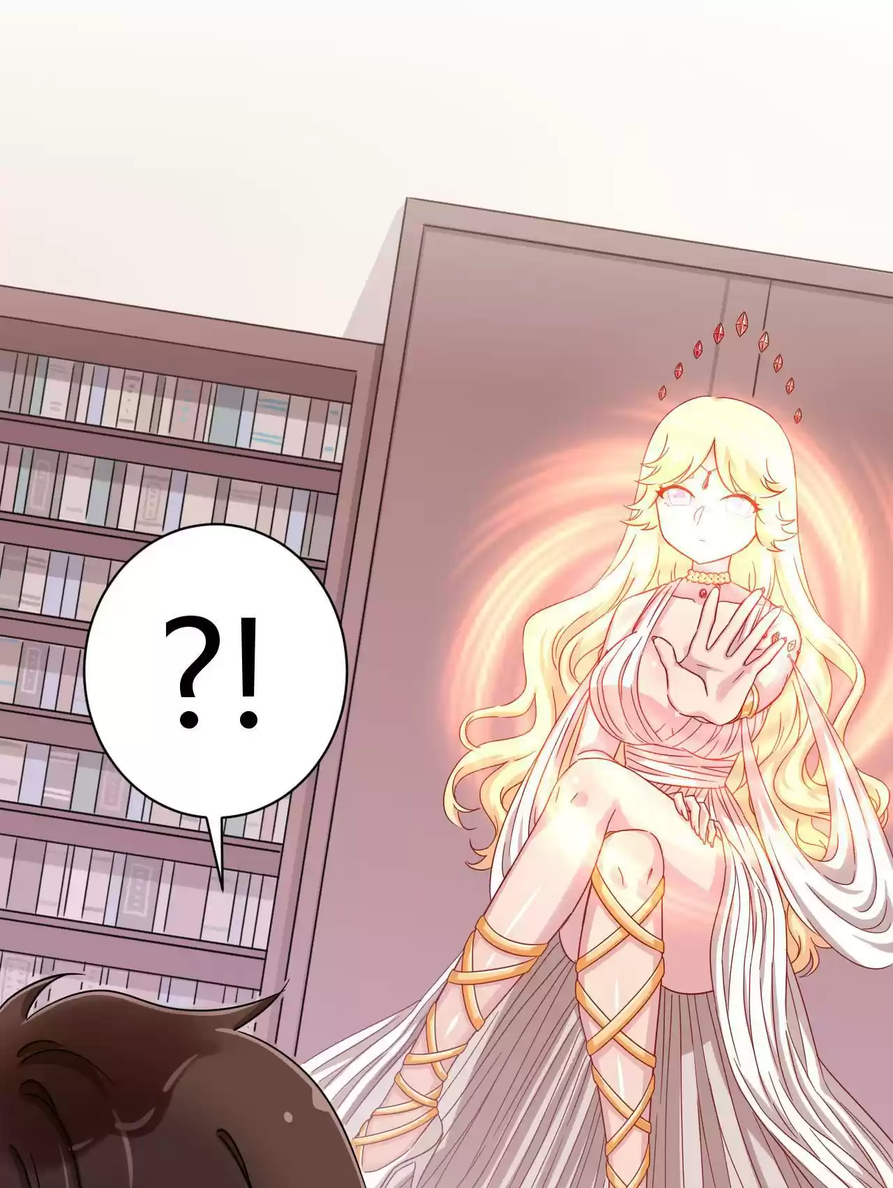 God Gave Me This Awkward Superpower, What Is It for? 48 The Person Chosen by God