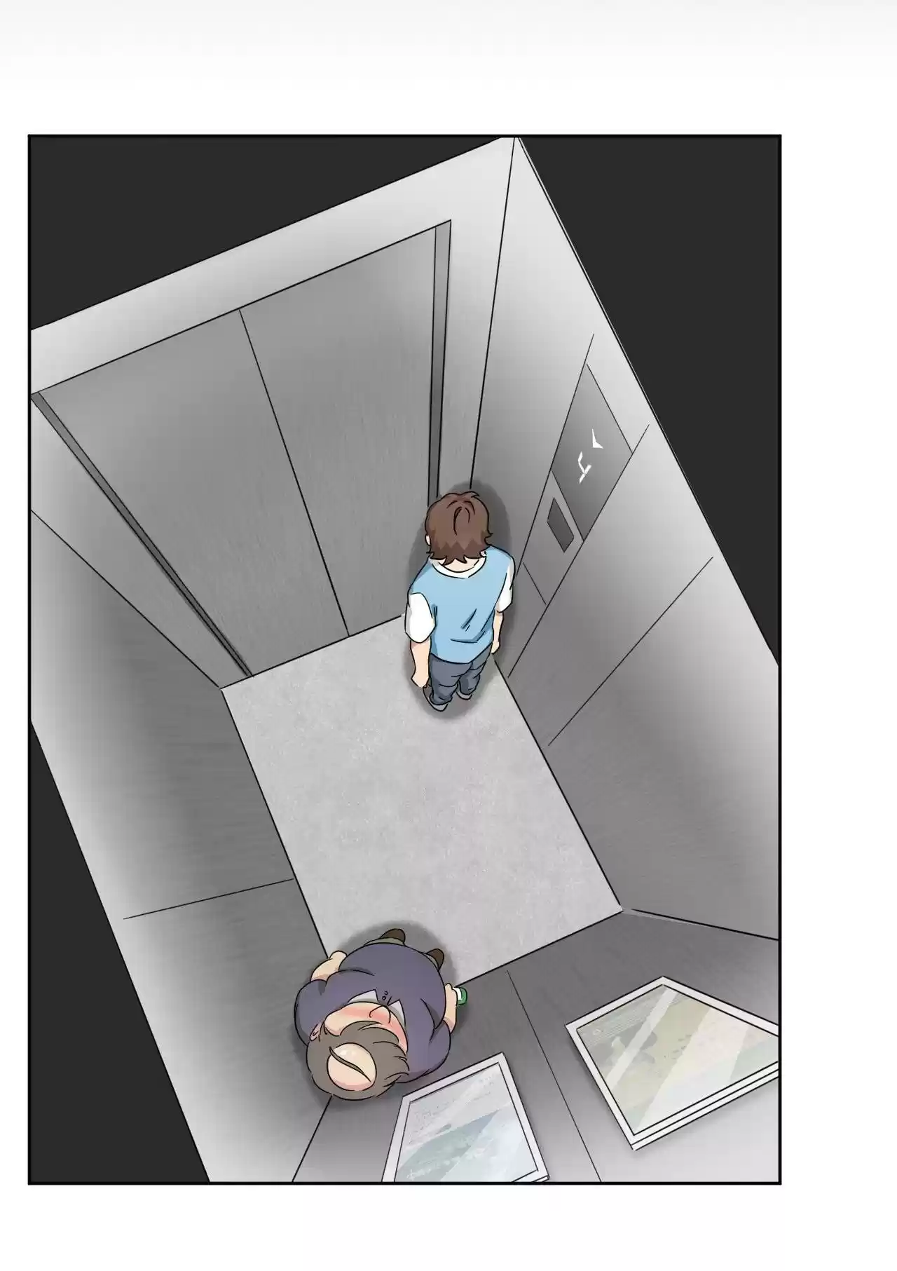 God Gave Me This Awkward Superpower, What Is It for? 50 I Can Only Help You to This Point