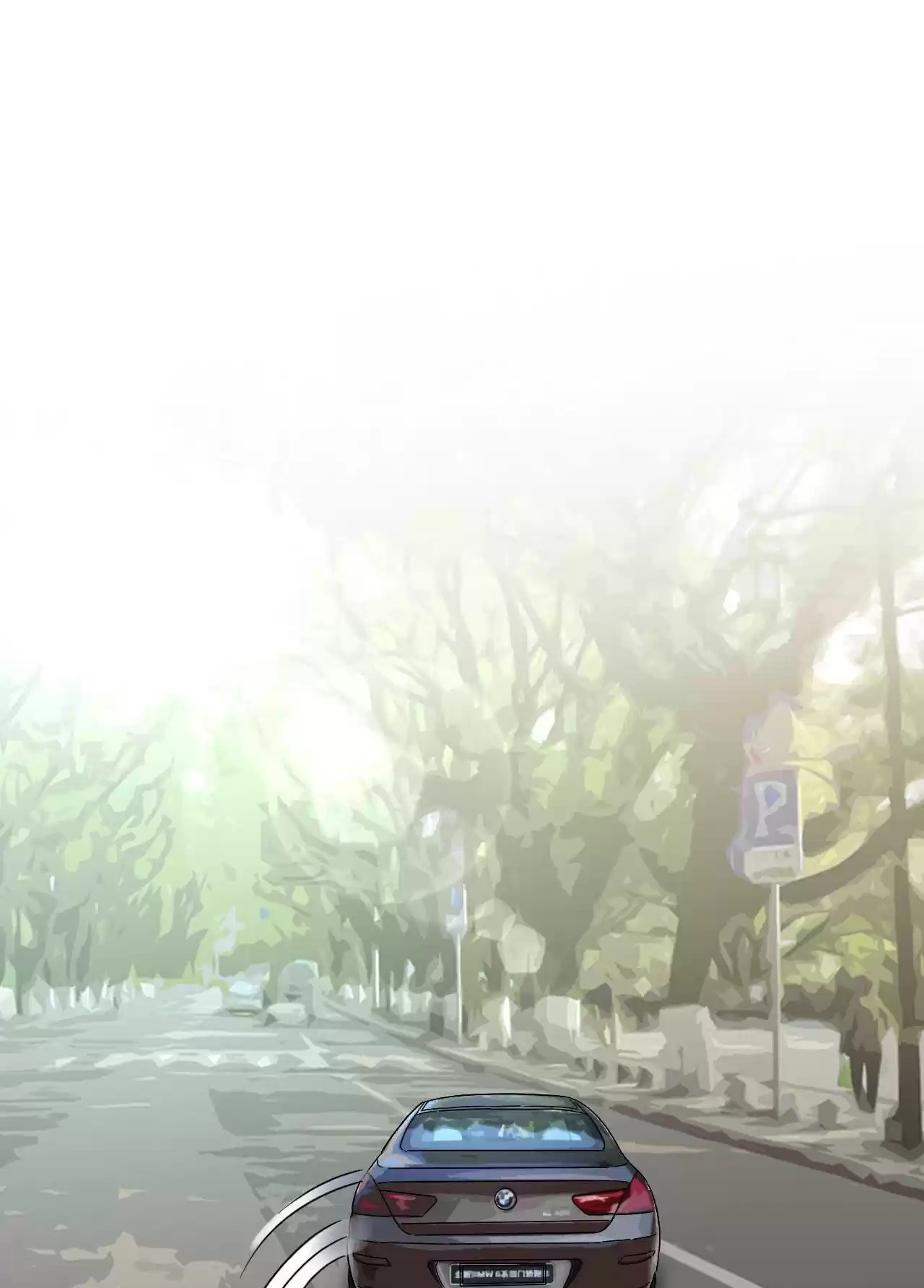 God Gave Me This Awkward Superpower, What Is It for? 50 I Can Only Help You to This Point