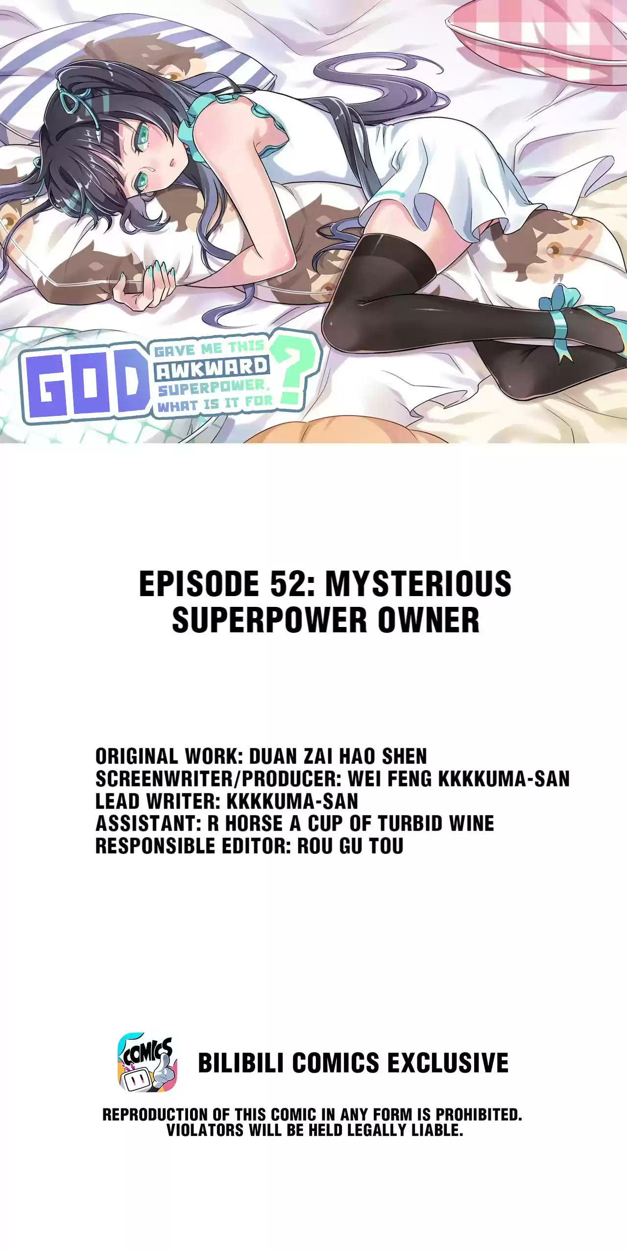 God Gave Me This Awkward Superpower, What Is It for? 52.0 Mysterious Superpower Owner
