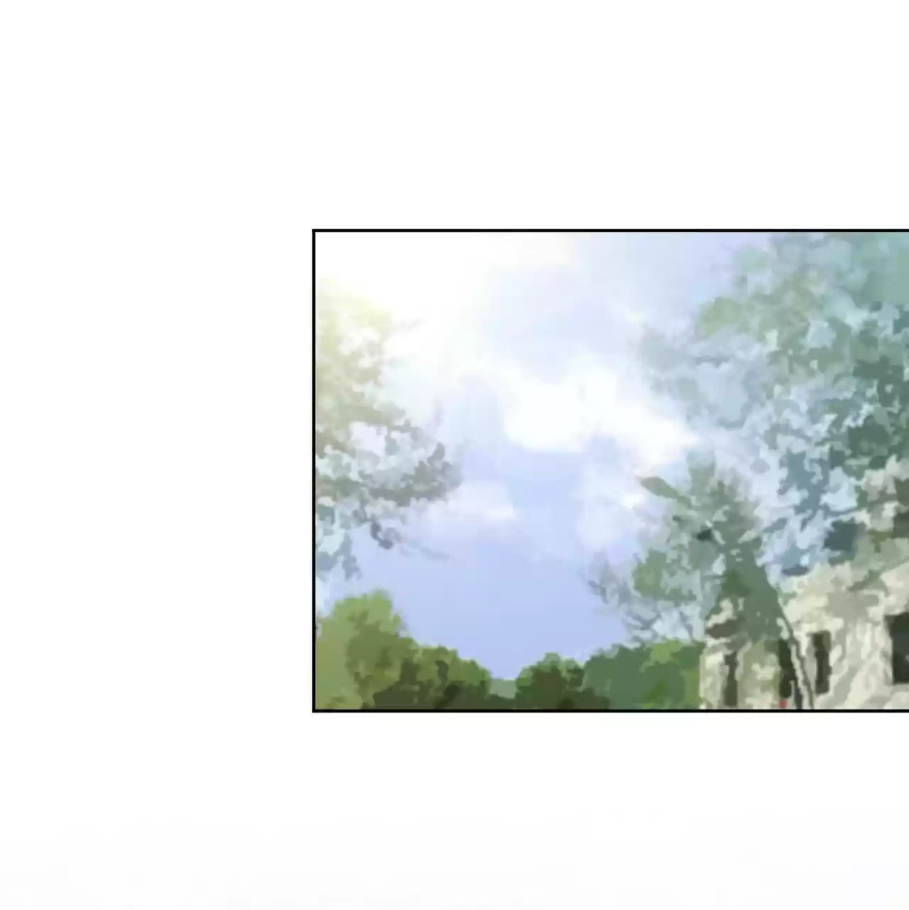 God Gave Me This Awkward Superpower, What Is It for? 52.0 Mysterious Superpower Owner