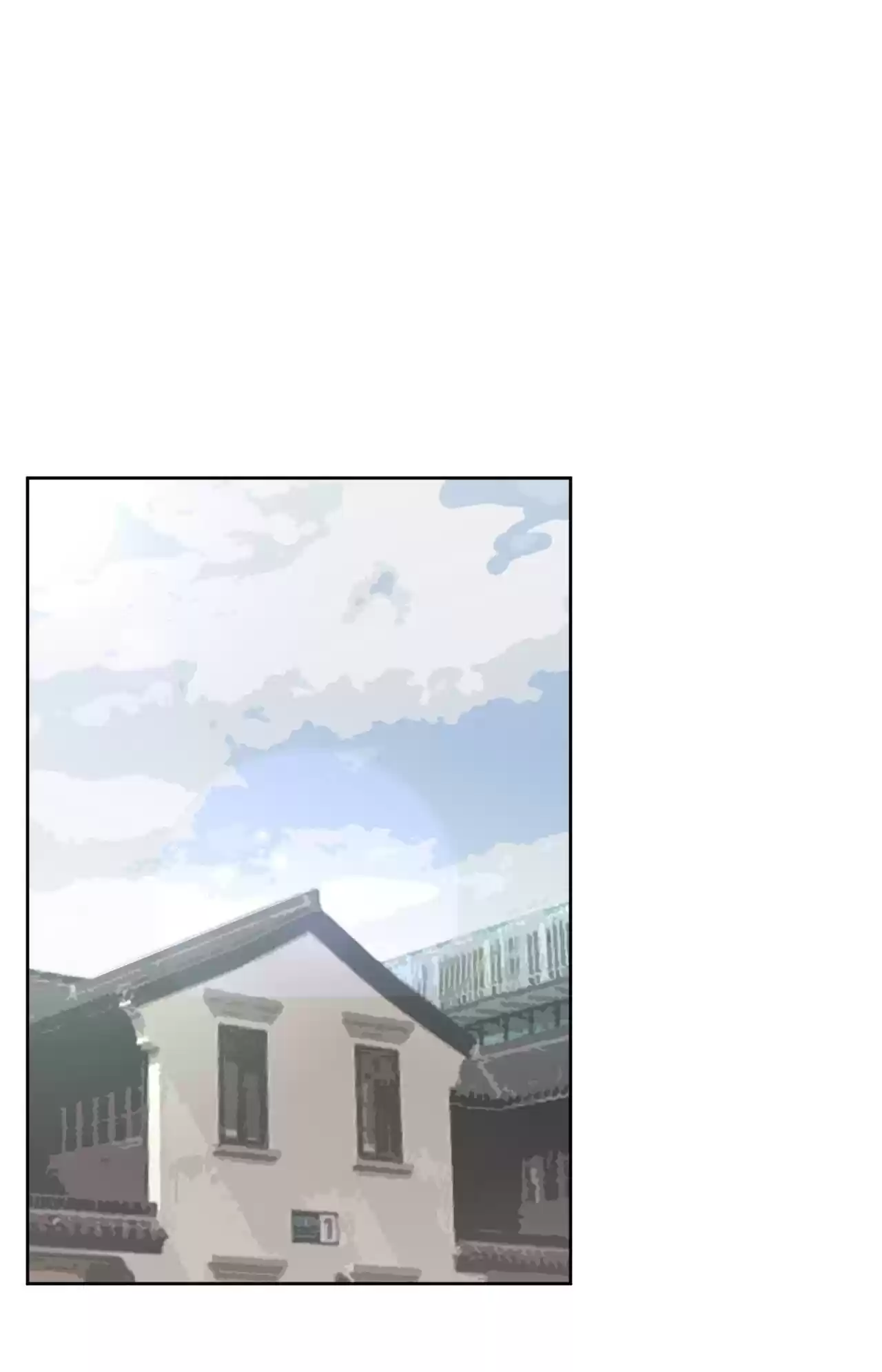 God Gave Me This Awkward Superpower, What Is It for? 52.0 Mysterious Superpower Owner