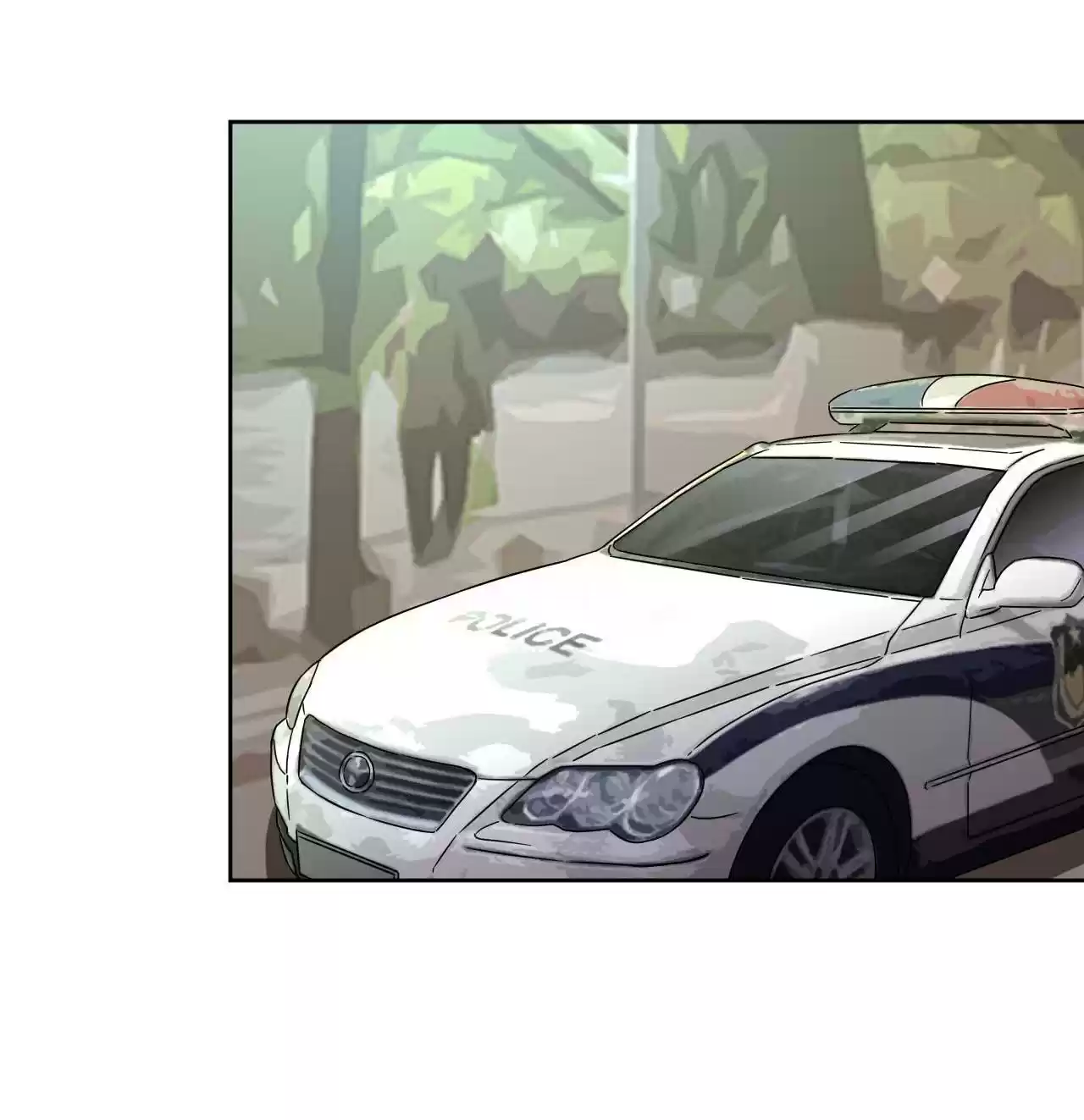 God Gave Me This Awkward Superpower, What Is It for? 52.0 Mysterious Superpower Owner