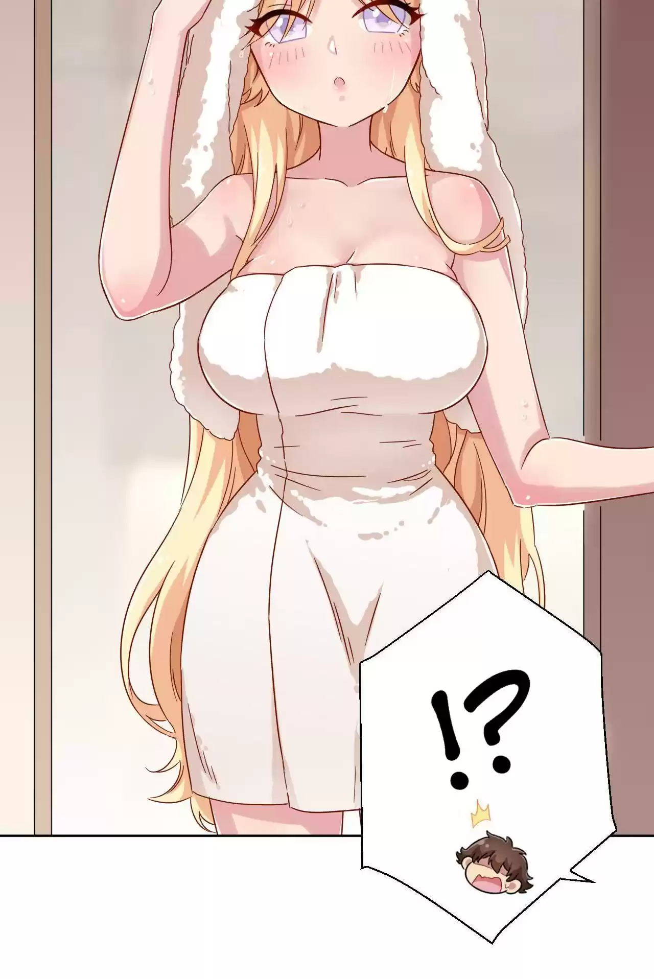 God Gave Me This Awkward Superpower, What Is It for? 54.0 I Borrowed Your Bathroom