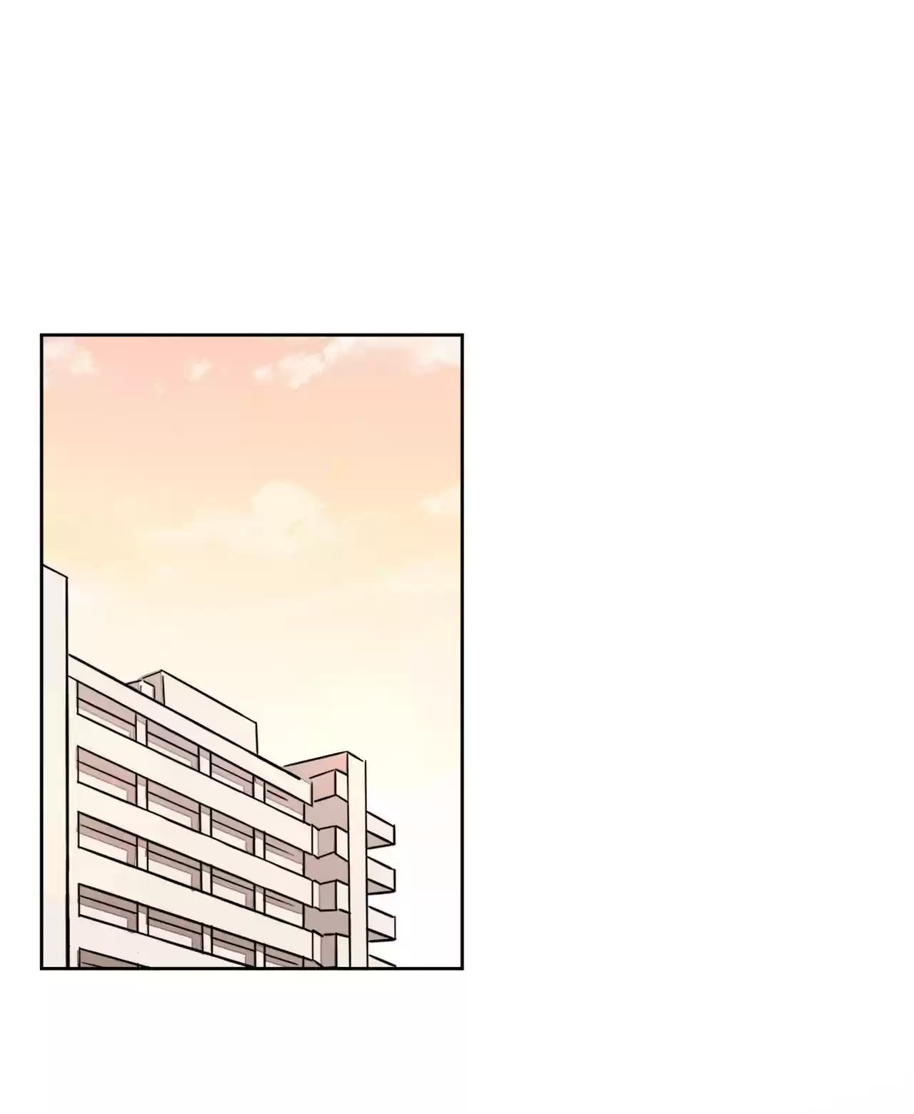 God Gave Me This Awkward Superpower, What Is It for? 58 She Is My Cousin!