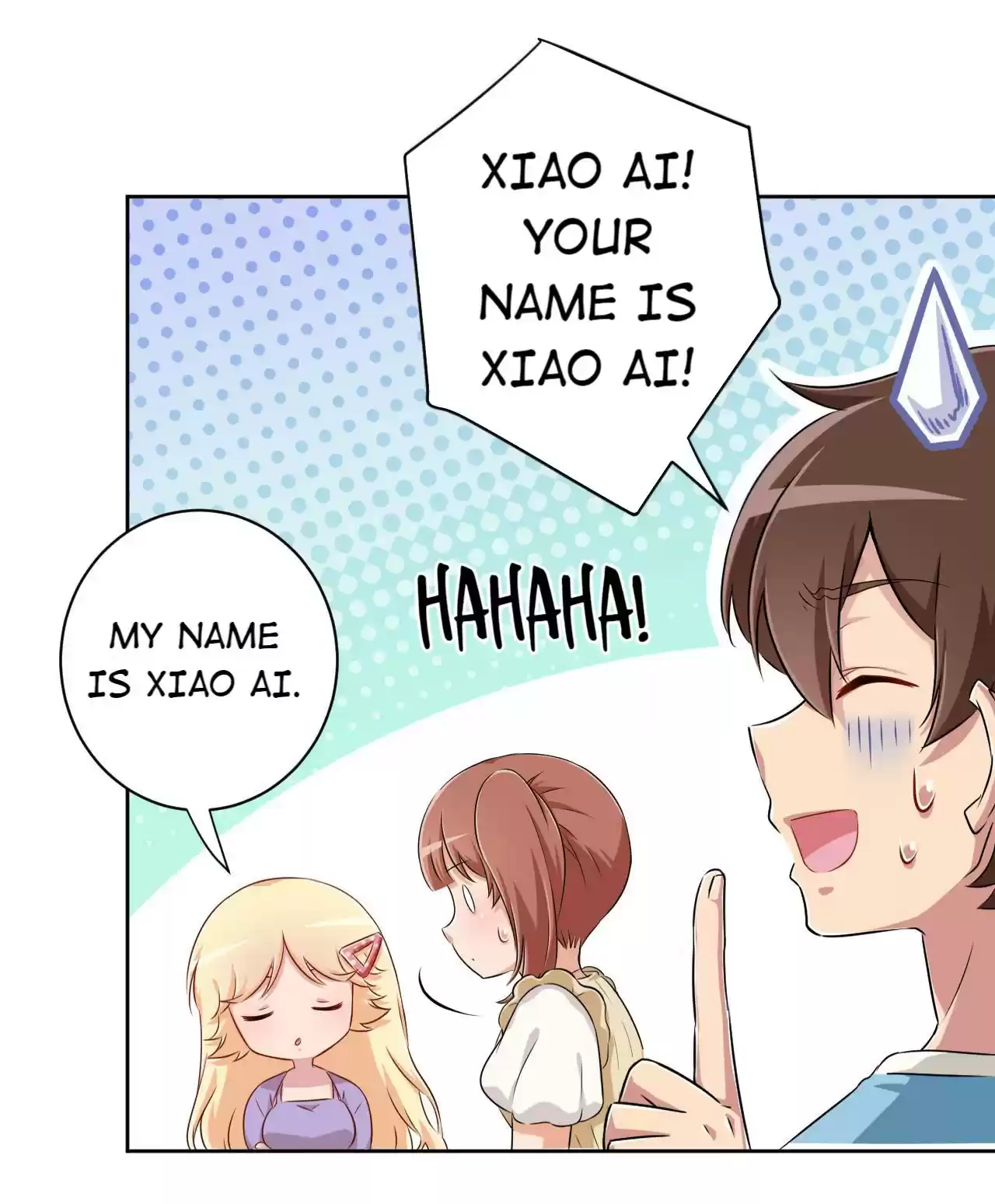 God Gave Me This Awkward Superpower, What Is It for? 58 She Is My Cousin!