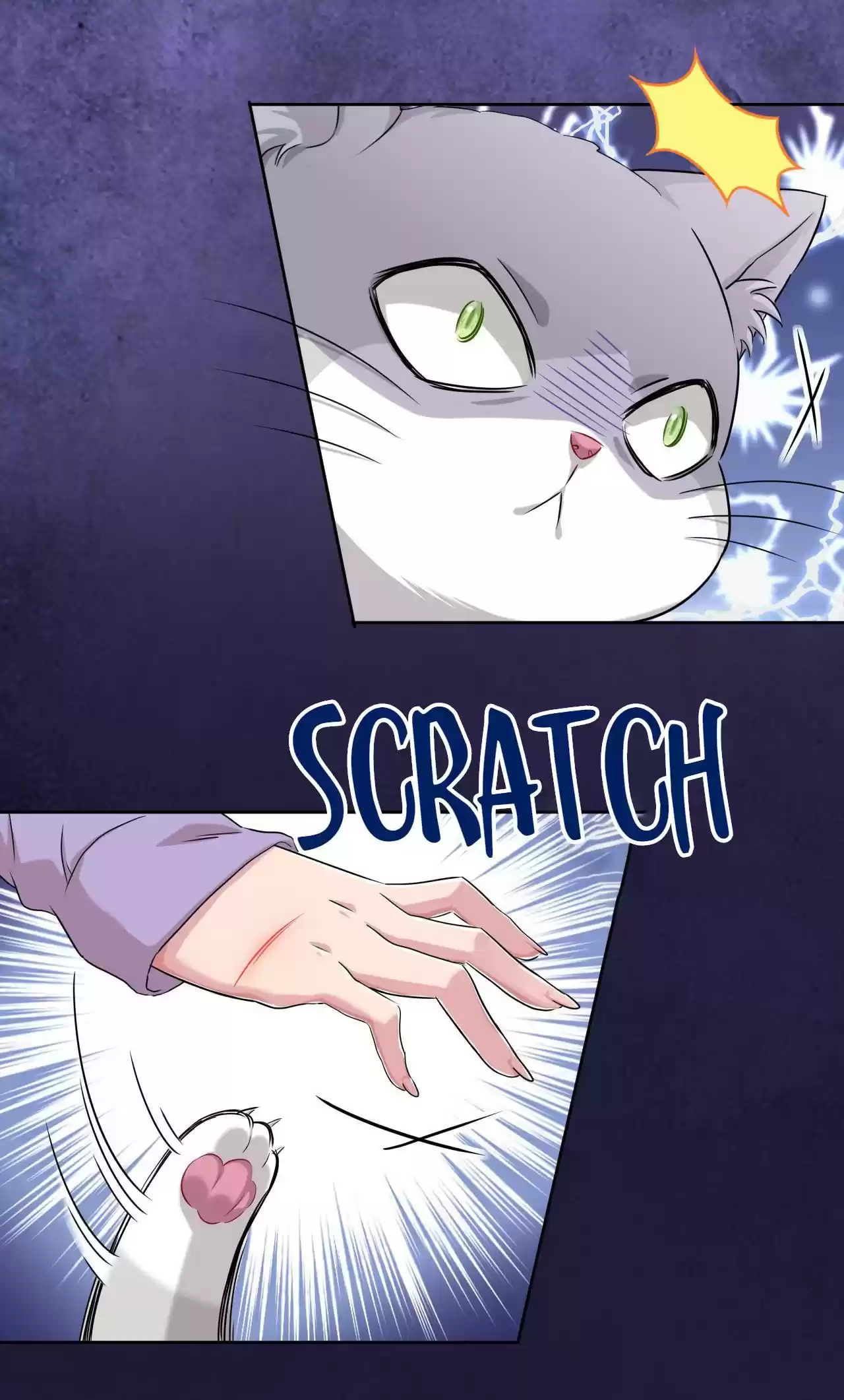 God Gave Me This Awkward Superpower, What Is It for? 58 She Is My Cousin!