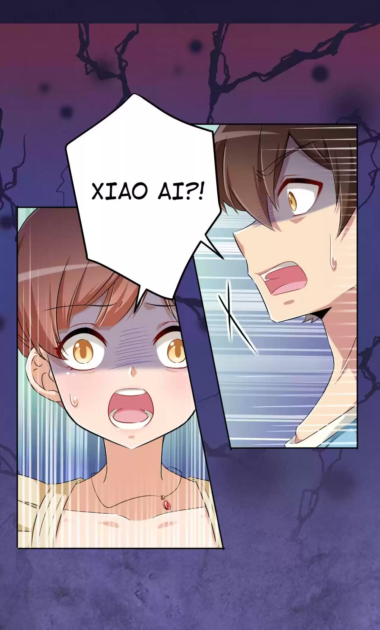 God Gave Me This Awkward Superpower, What Is It for? 58 She Is My Cousin!