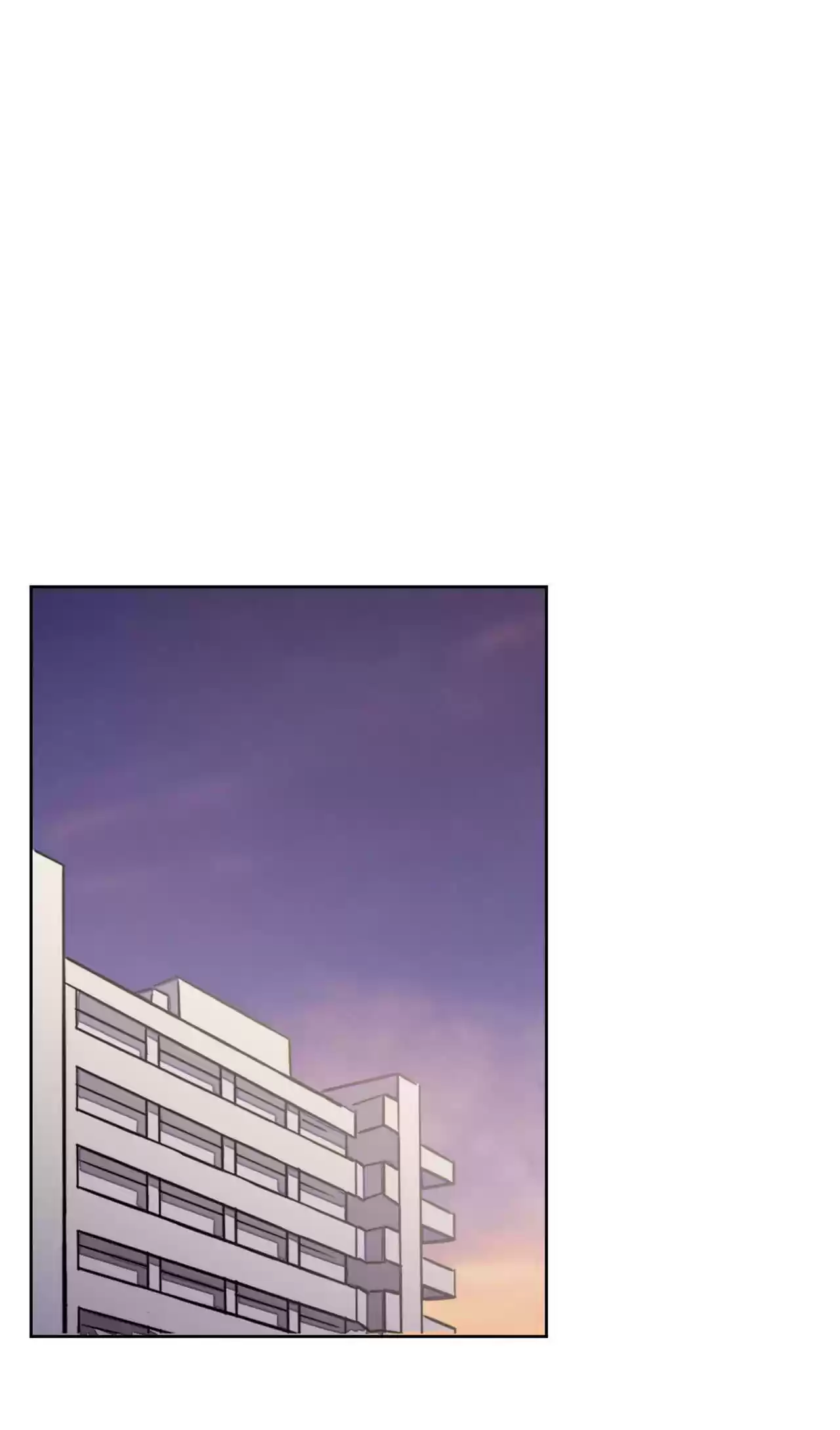 God Gave Me This Awkward Superpower, What Is It for? 58 She Is My Cousin!