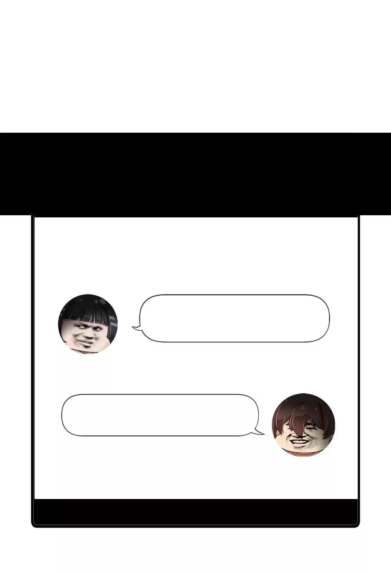 God Gave Me This Awkward Superpower, What Is It for? 59 Lord Alice, Aren't You Cold?