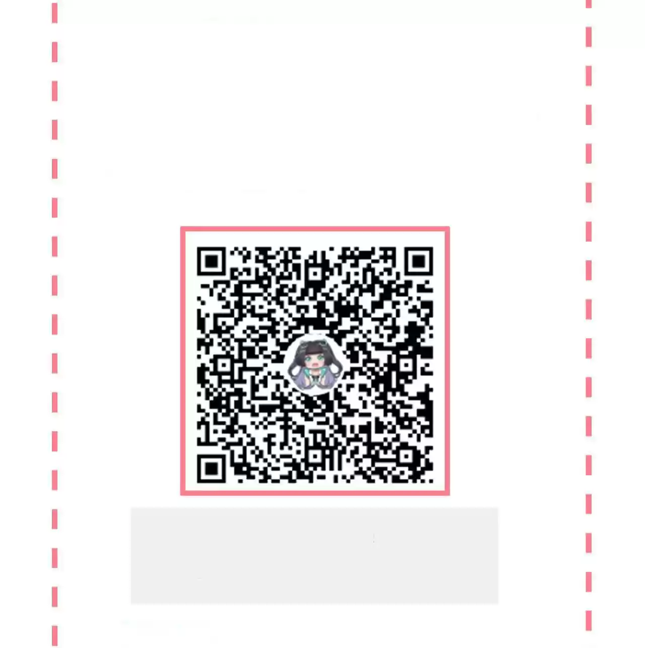 God Gave Me This Awkward Superpower, What Is It for? 59 Lord Alice, Aren't You Cold?