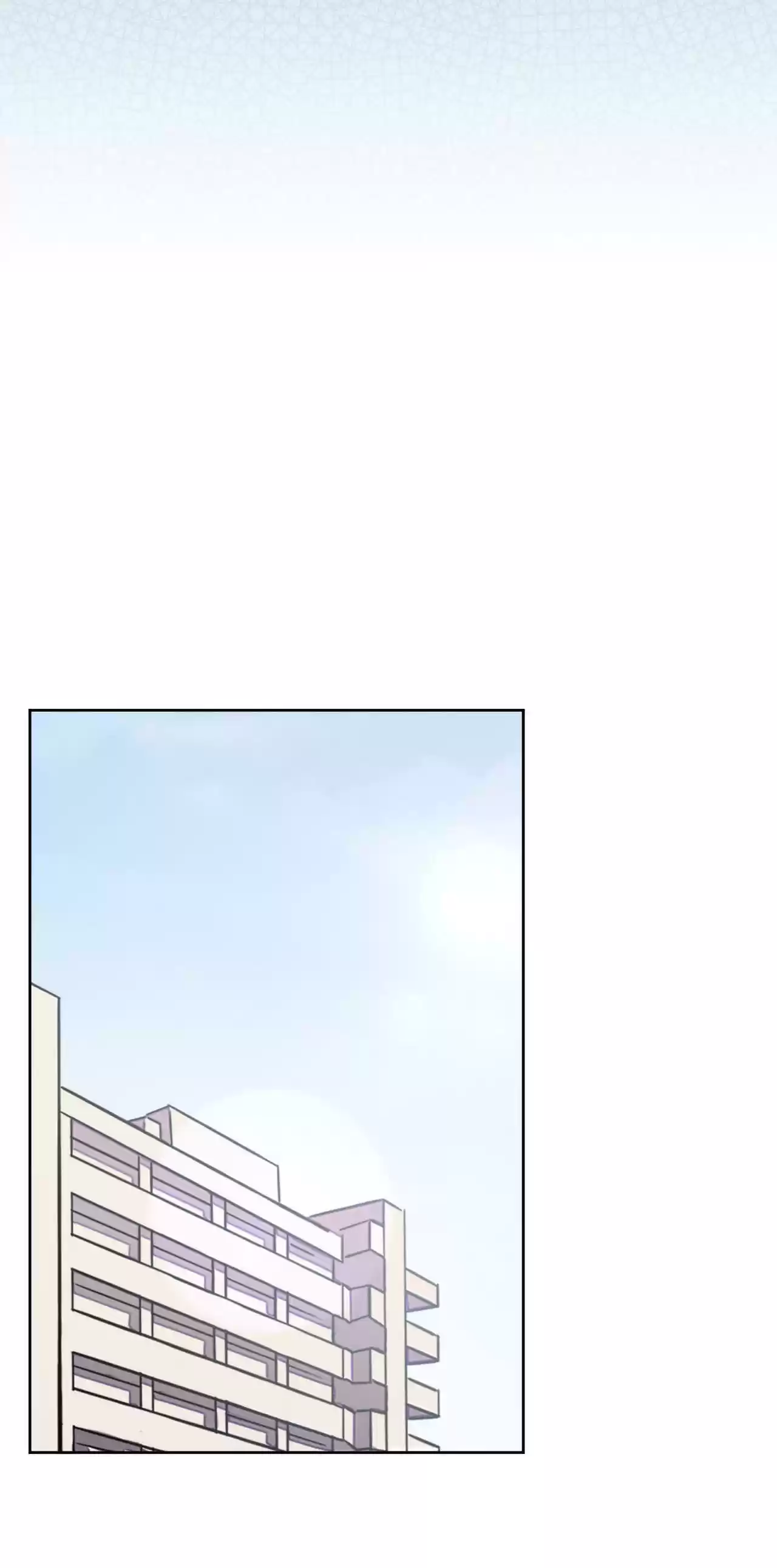 God Gave Me This Awkward Superpower, What Is It for? 60.1 A Job That Requires Lying Down?