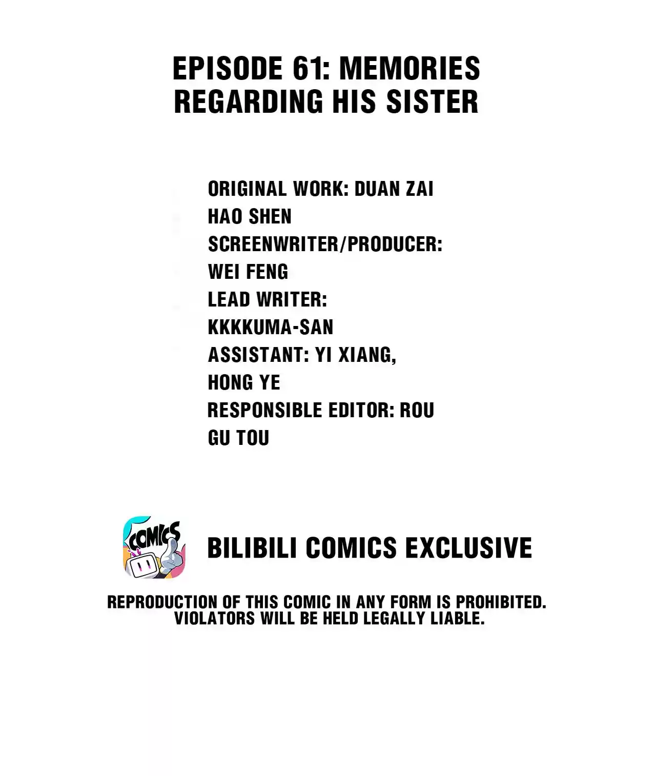 God Gave Me This Awkward Superpower, What Is It for? 61.1 Memories Regarding His Sister