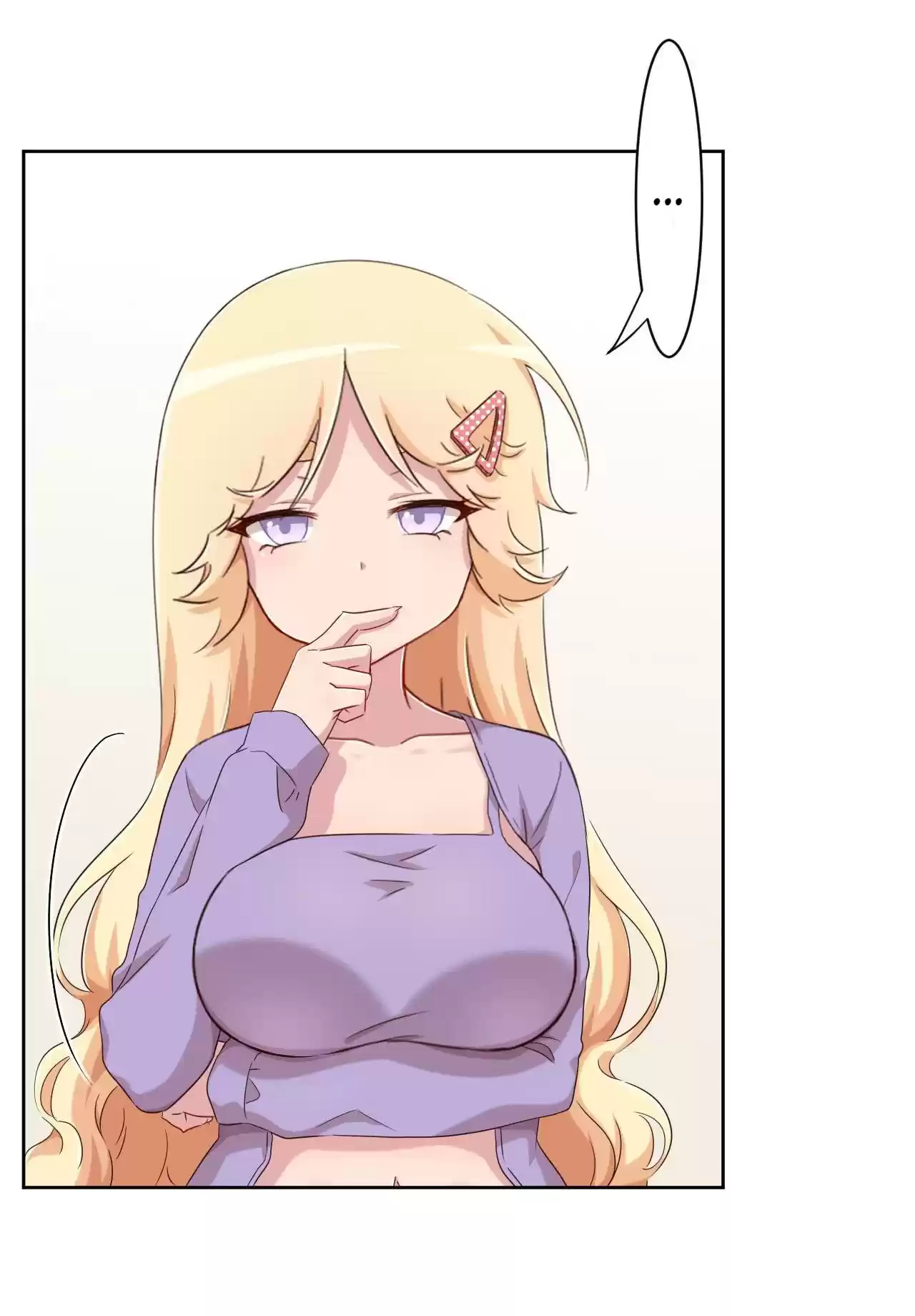 God Gave Me This Awkward Superpower, What Is It for? 61.2 Memories Regarding His Sister