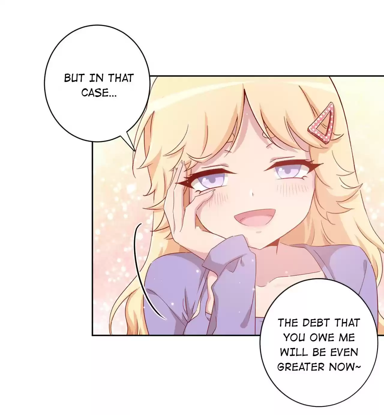 God Gave Me This Awkward Superpower, What Is It for? 61.2 Memories Regarding His Sister