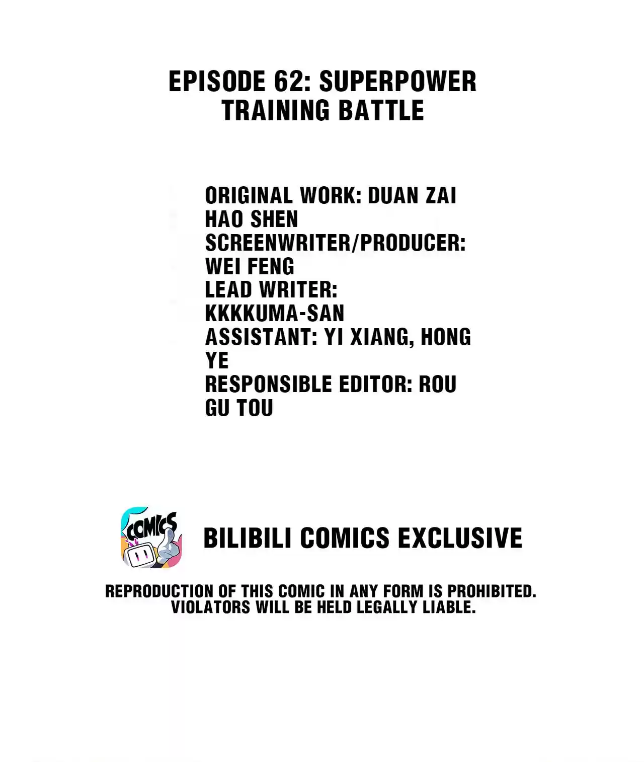 God Gave Me This Awkward Superpower, What Is It for? 62.1 Superpower Training Battle