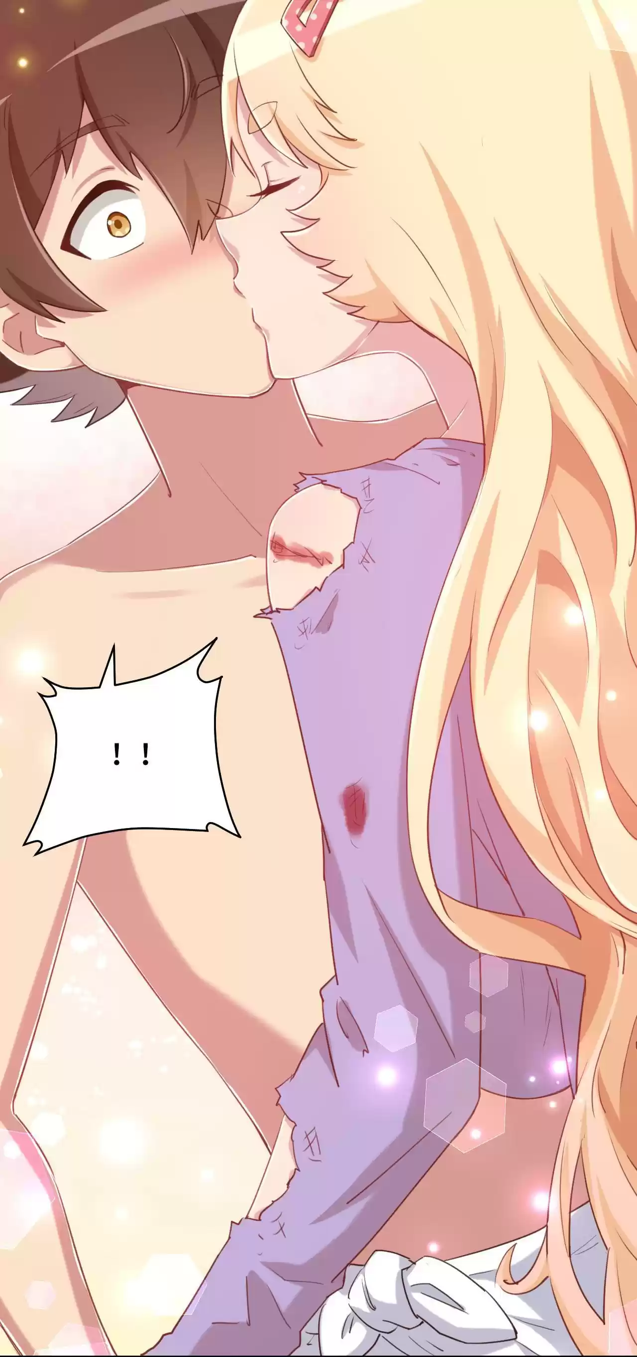 God Gave Me This Awkward Superpower, What Is It for? 66.2 It's a Little Uncomfortable, Endure It