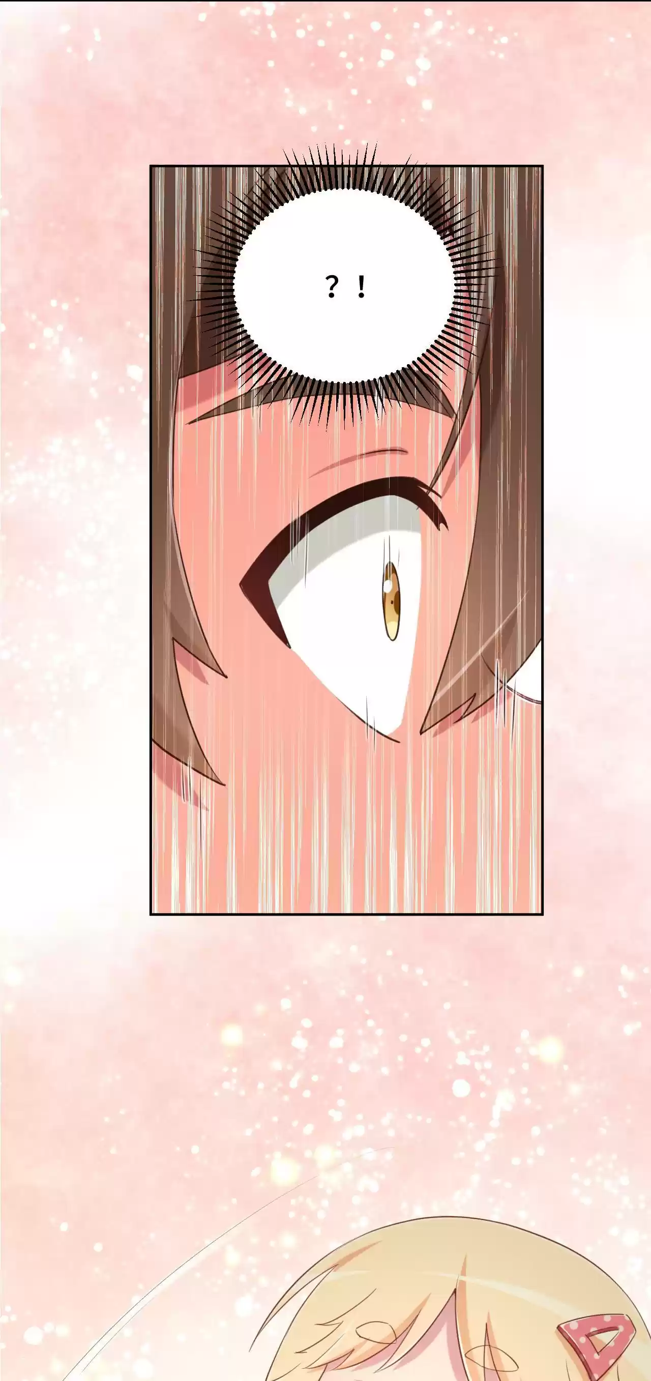 God Gave Me This Awkward Superpower, What Is It for? 66.2 It's a Little Uncomfortable, Endure It