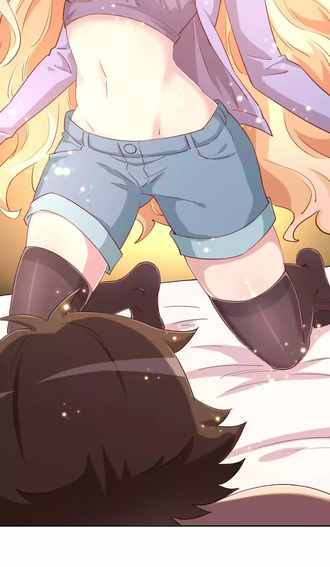 God Gave Me This Awkward Superpower, What Is It for? 66.2 It's a Little Uncomfortable, Endure It