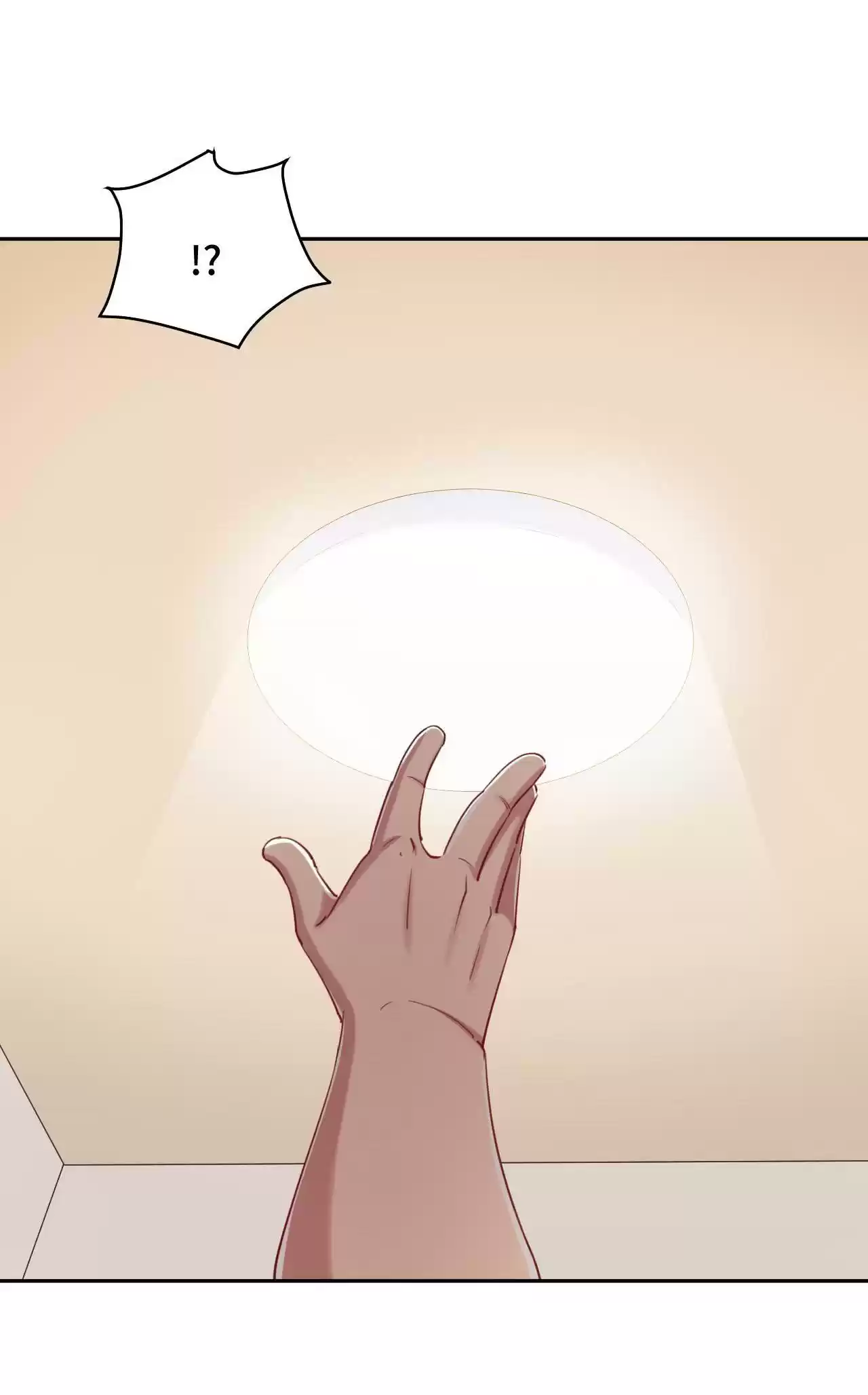 God Gave Me This Awkward Superpower, What Is It for? 67.1 That's All I Want to Hear