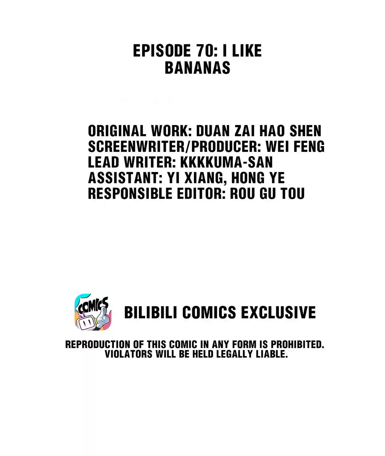 God Gave Me This Awkward Superpower, What Is It for? 70.1 I Like Bananas