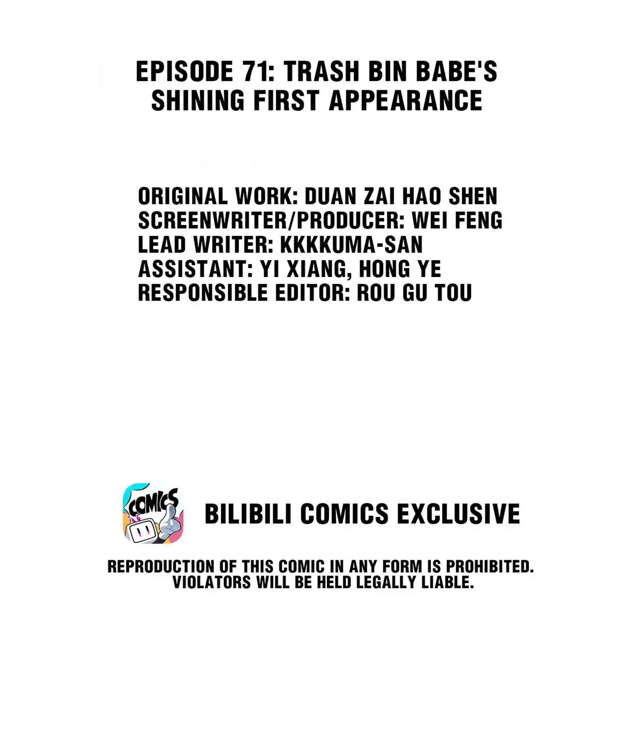 God Gave Me This Awkward Superpower, What Is It for? 71.1