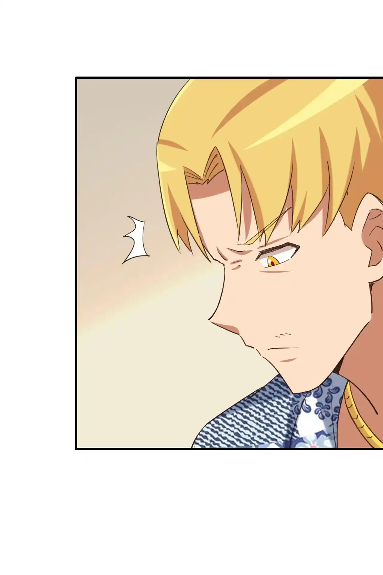 God Gave Me This Awkward Superpower, What Is It for? 71.1