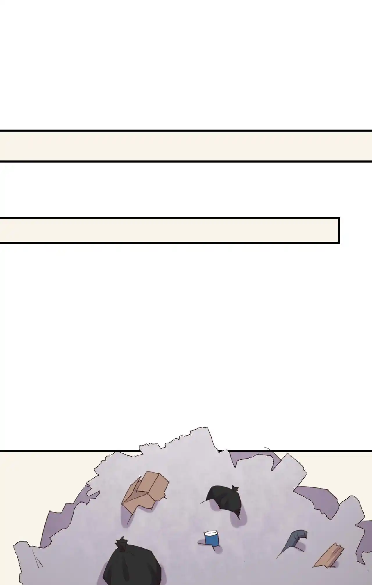 God Gave Me This Awkward Superpower, What Is It for? 71.2