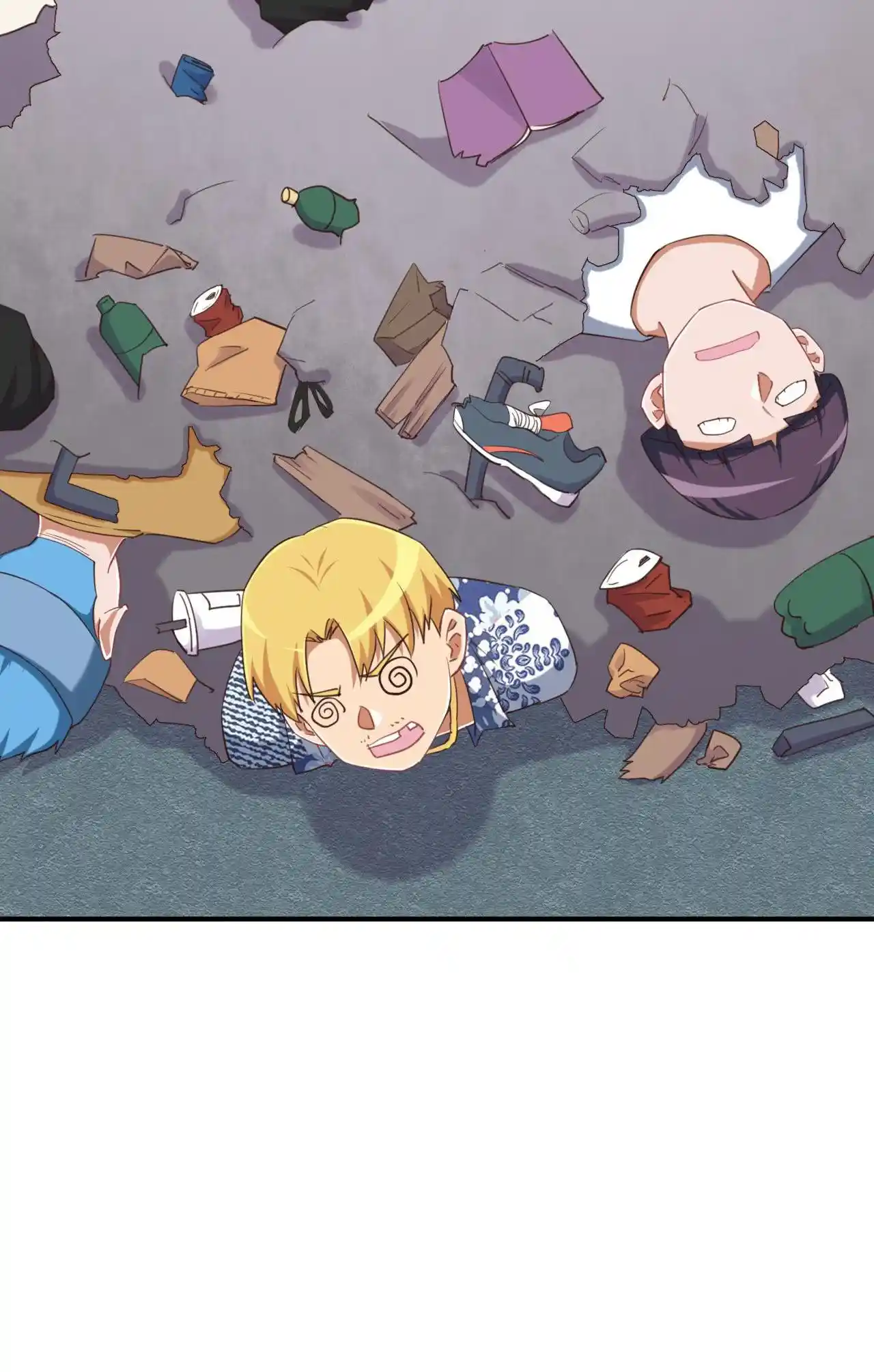 God Gave Me This Awkward Superpower, What Is It for? 71.2