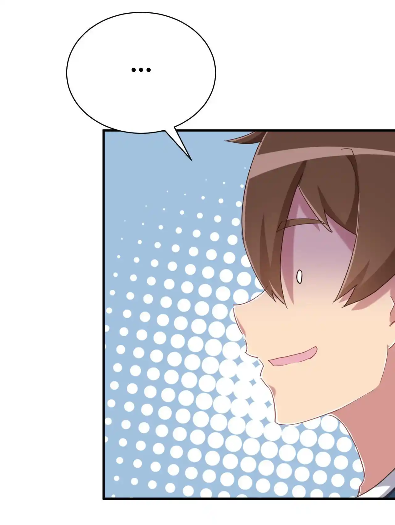 God Gave Me This Awkward Superpower, What Is It for? 72.1