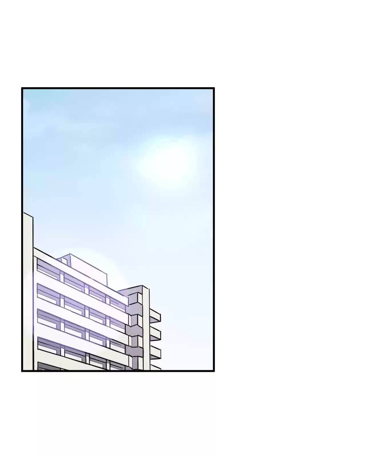 God Gave Me This Awkward Superpower, What Is It for? 83