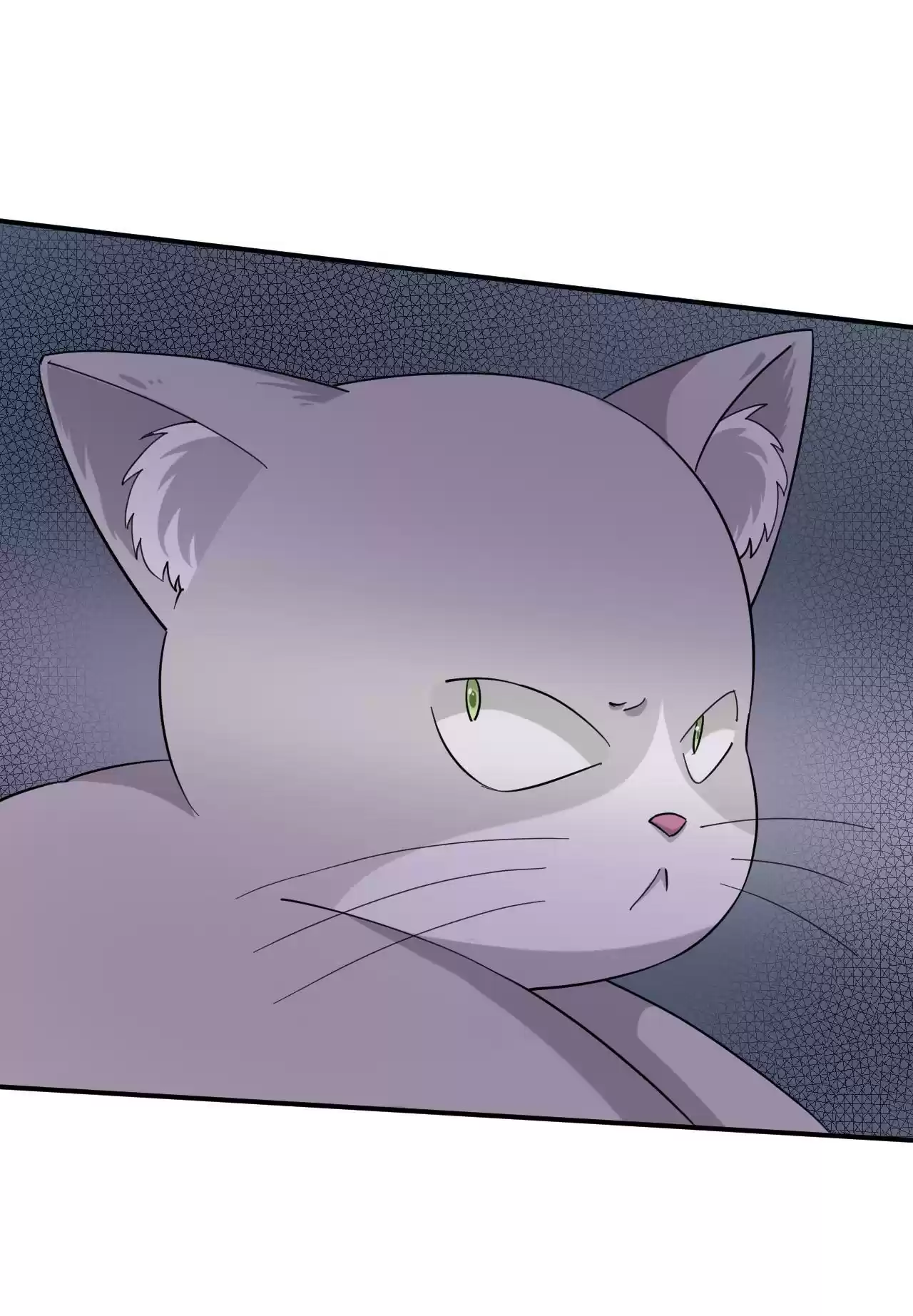 God Gave Me This Awkward Superpower, What Is It for? 83